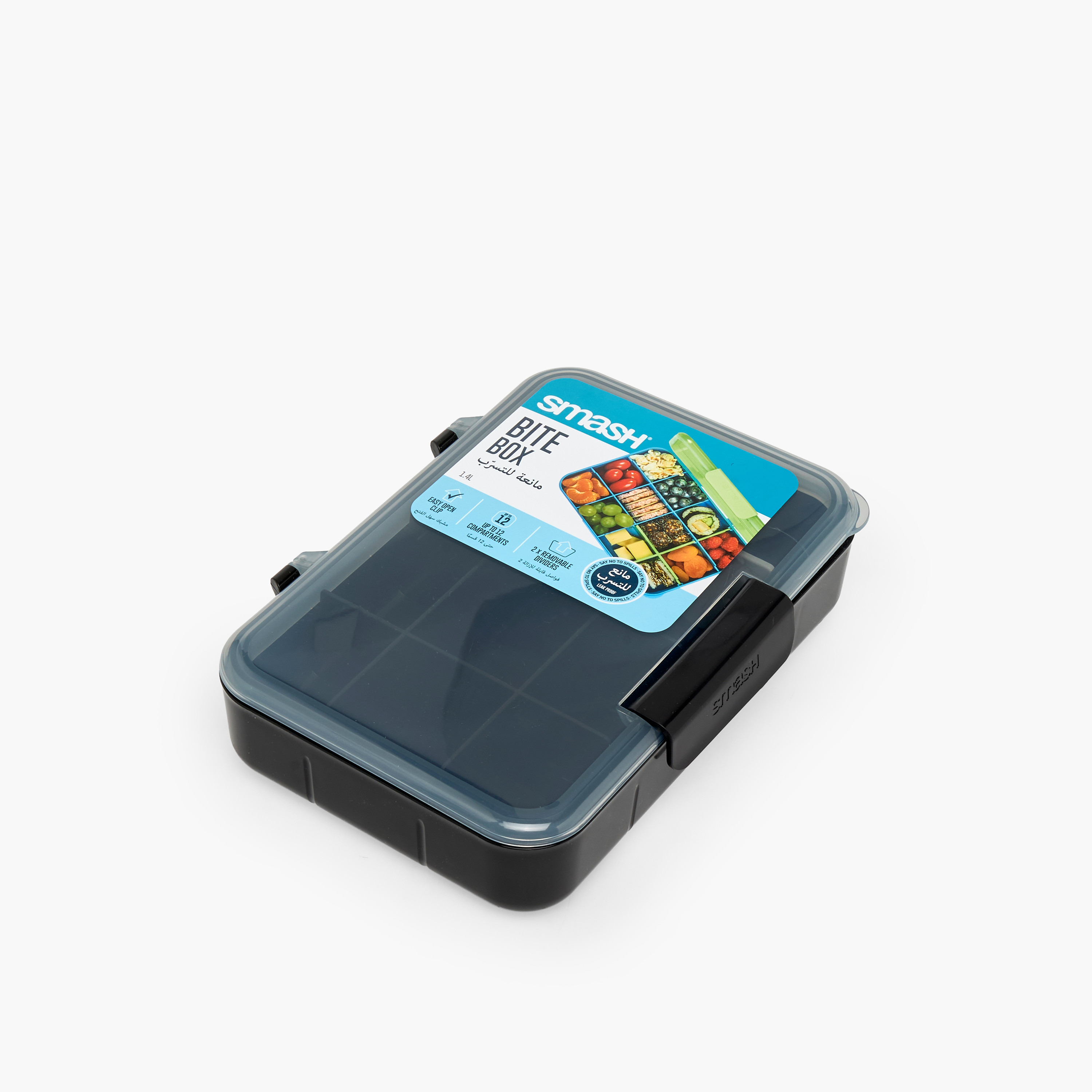 Smash Solid Bite Box for Kids with Clip Lock Lid-school-lunchessentials-lunchboxes-image-1