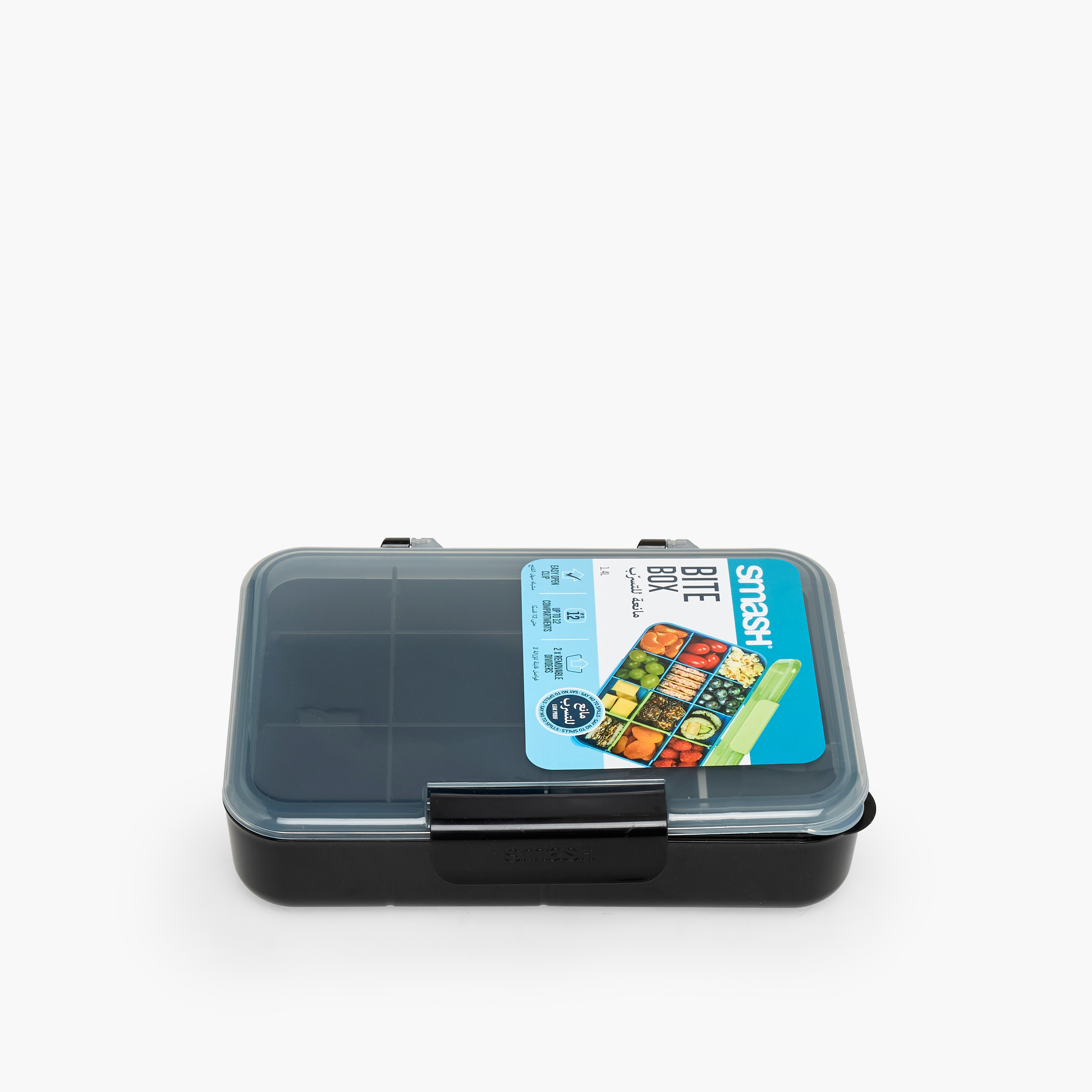 Smash Solid Bite Box for Kids with Clip Lock Lid-school-lunchessentials-lunchboxes-image-2