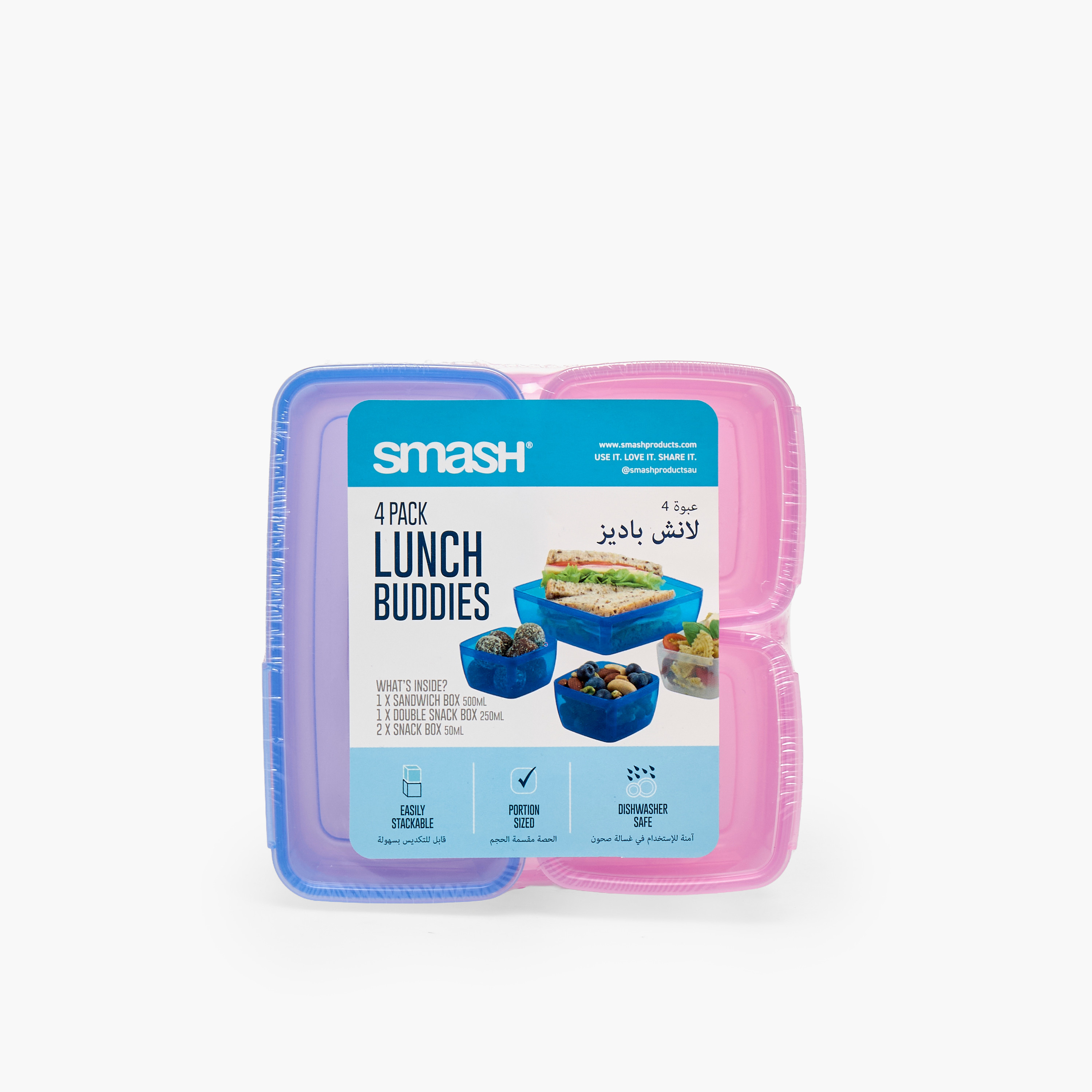 Smash Solid Lunch Box for Girls with Snack Boxes - 500 ml-school-lunchessentials-lunchboxes-image-14