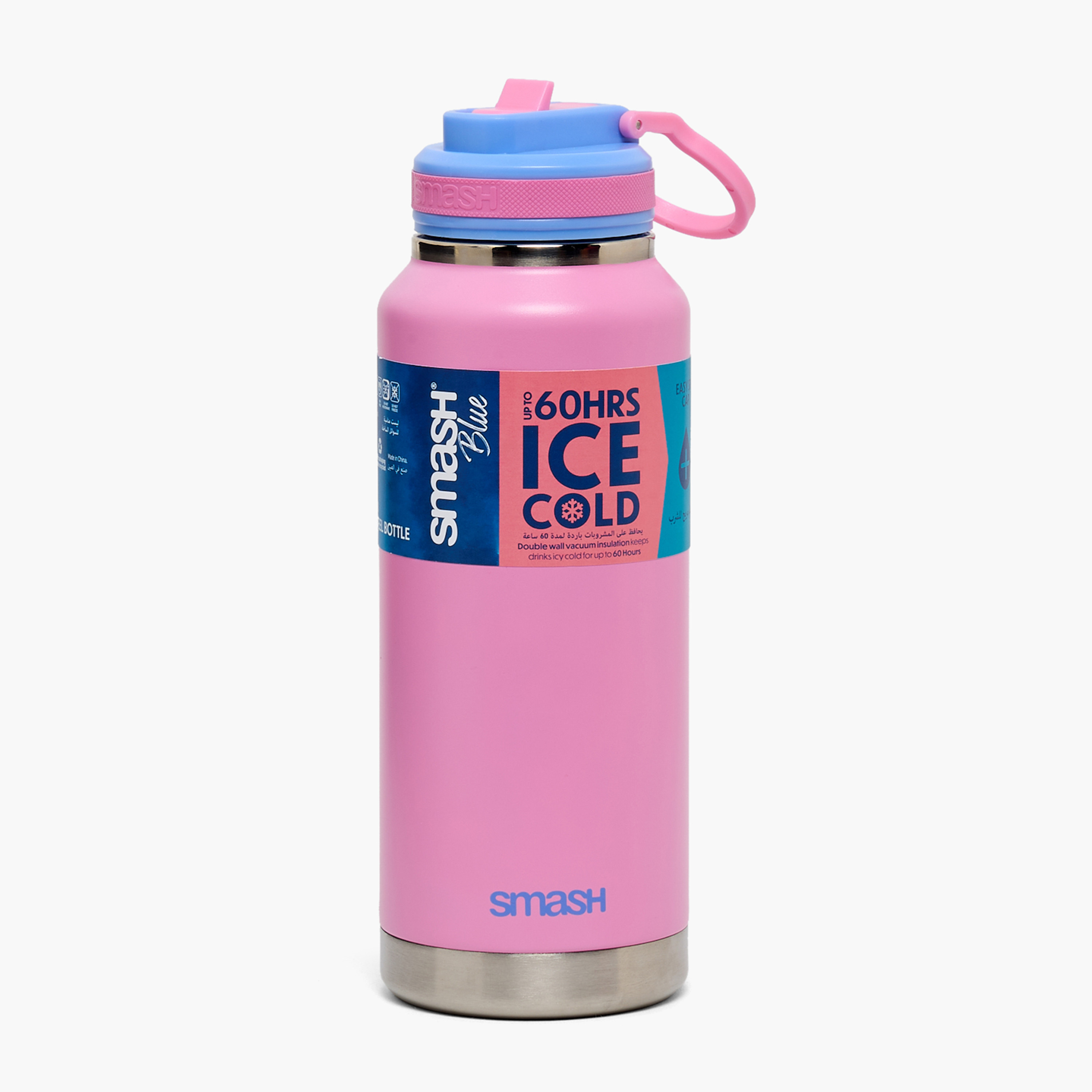 Smash Double Wall Stainless Steel Sipper Water Bottle with Spout - 1 L-school-waterbottles-image-7