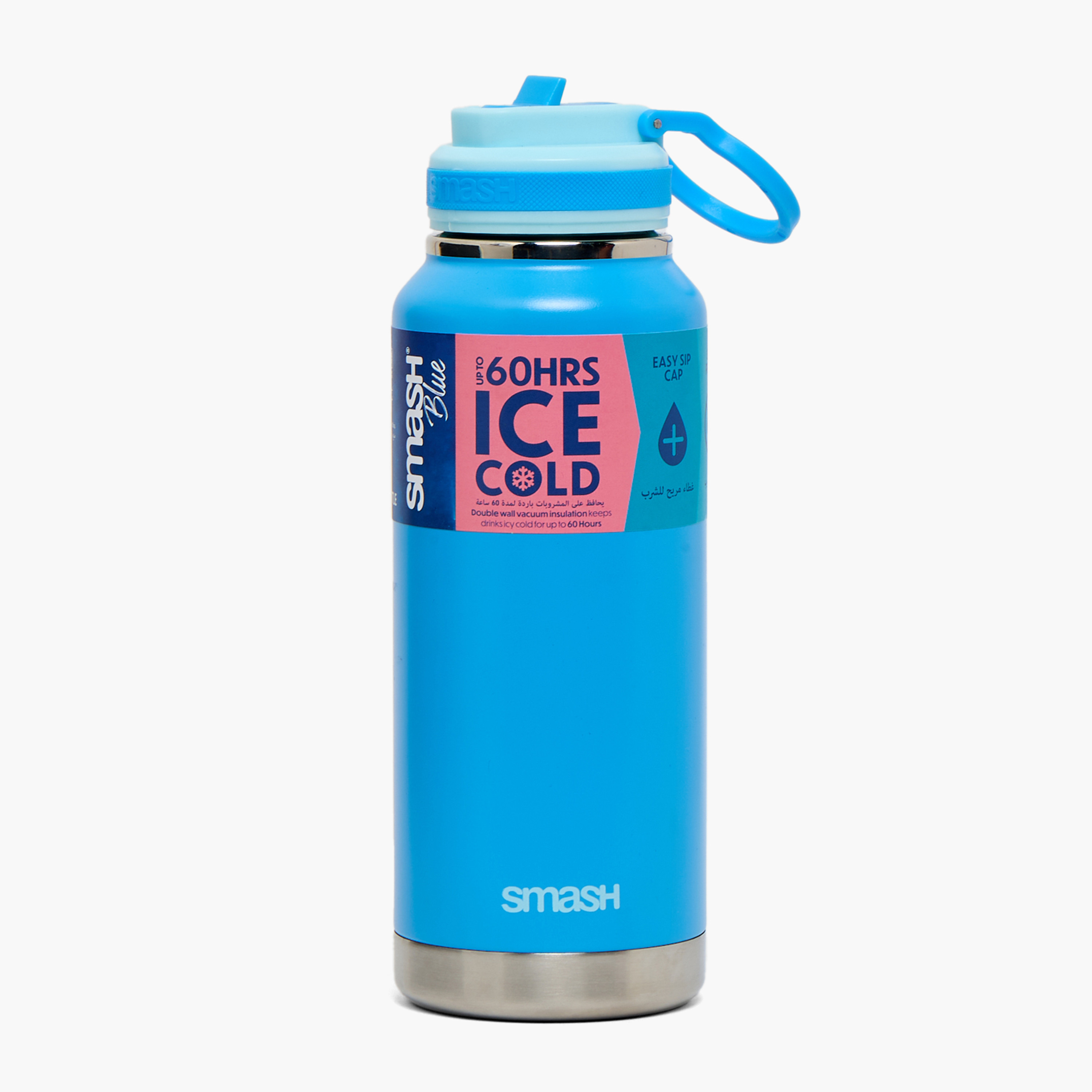 Smash Double Wall Stainless Steel Sipper Water Bottle with Spout - 1 L-school-waterbottles-image-7