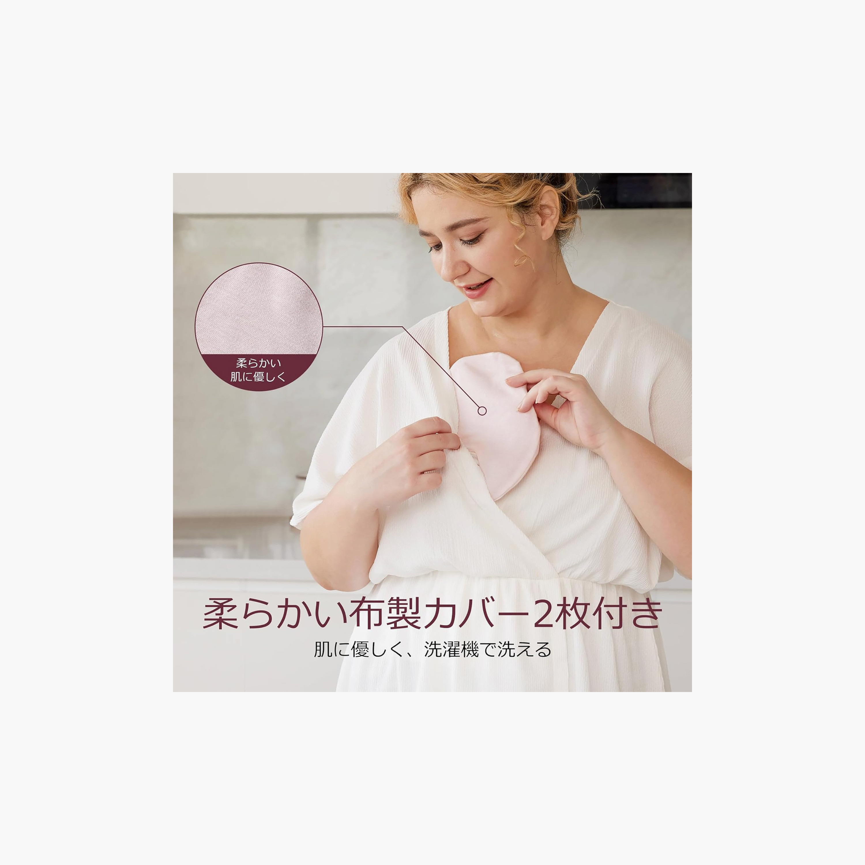 Momcozy Hot and Cold Breast Pads with Soft Cover-baby-feeding-breastfeedingandcare-image-4