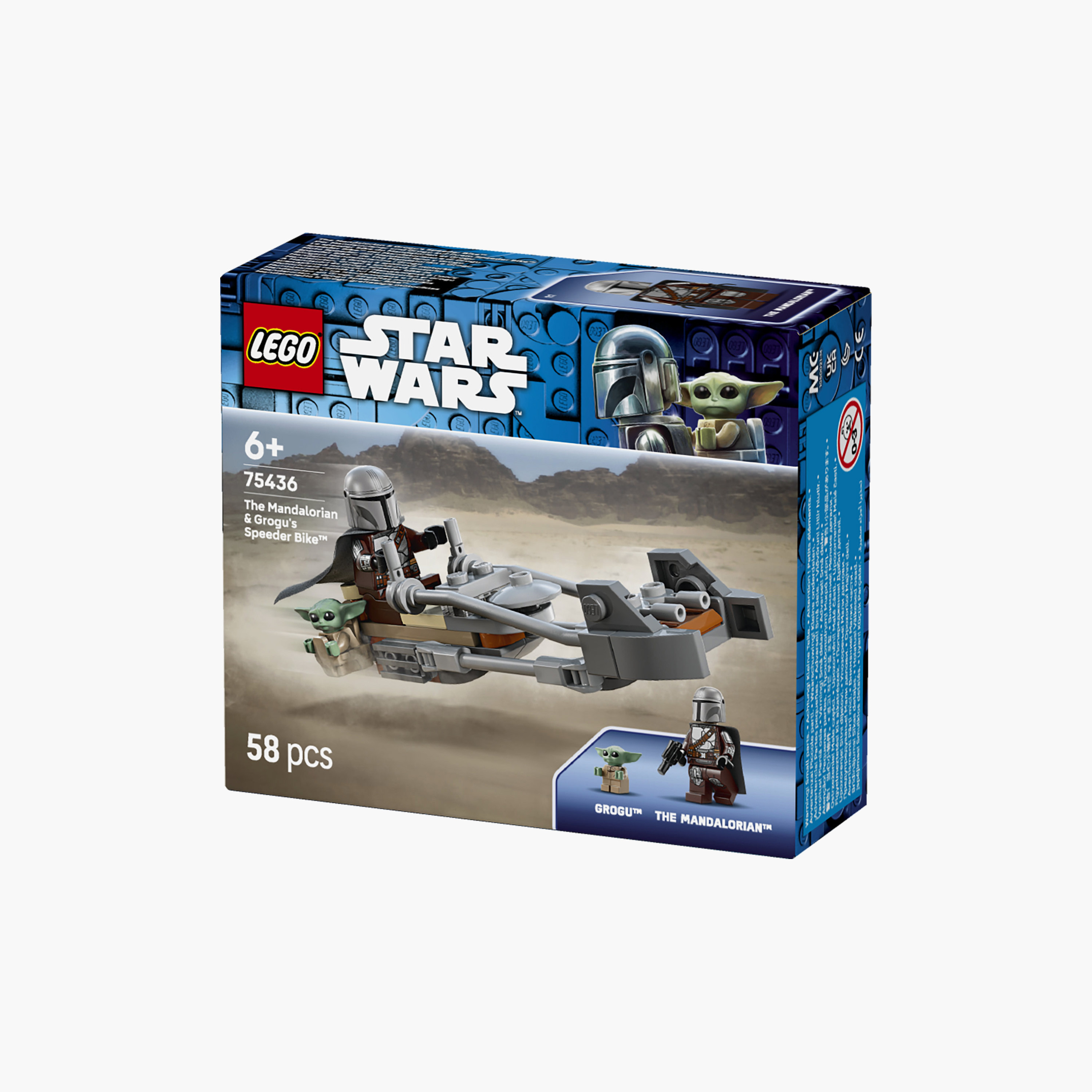 Lego Star Wars The Mandalorian & Grogu’s Speeder Bike - 75436-toys-buildingblocks-blocks-image-4