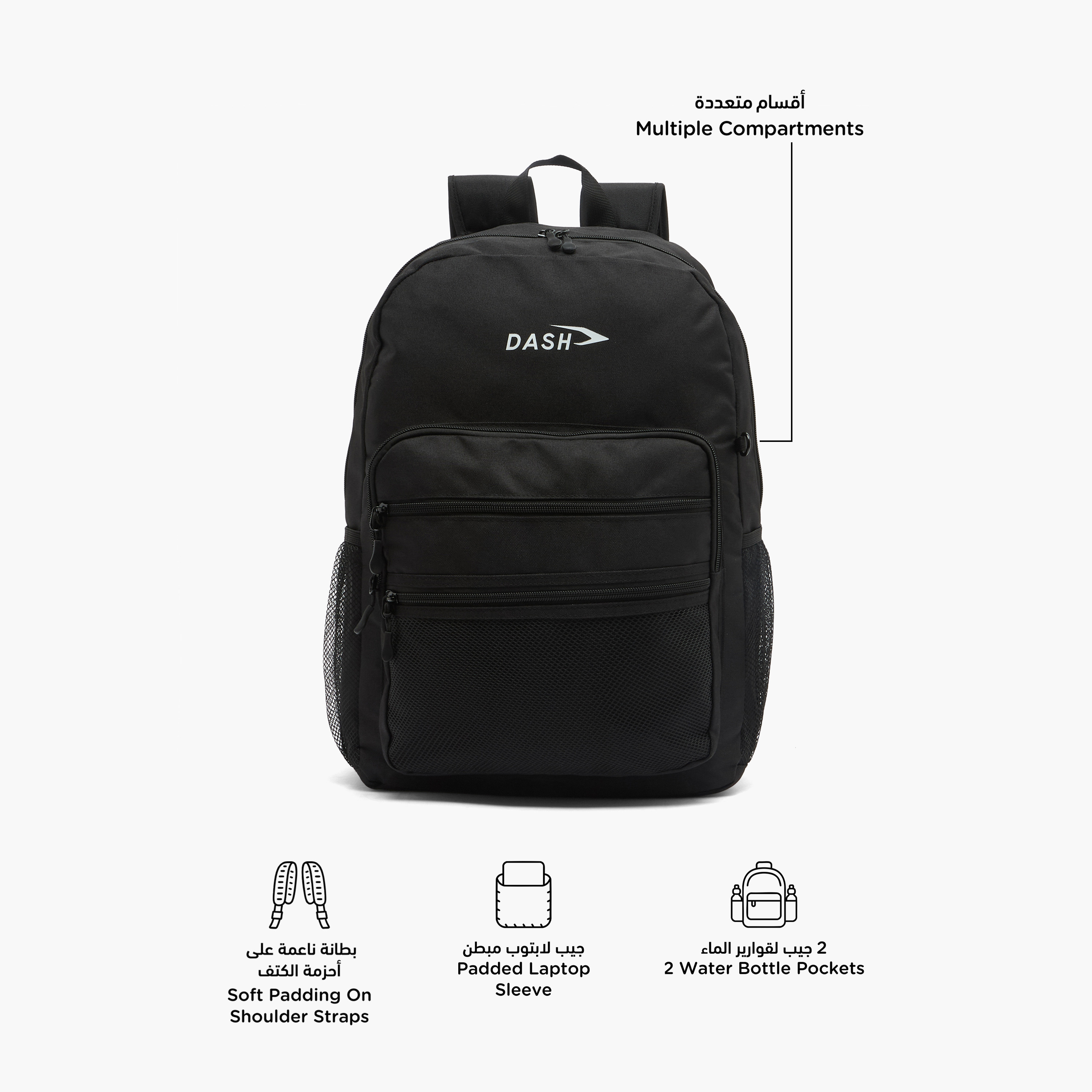 طقم شنطة ظهر مدرسية ومقلمة قطعتين سادة للأطفال بعمر 13 سنة فما فوق من داش-school-bagsandbackpacks-backpacks-image-2