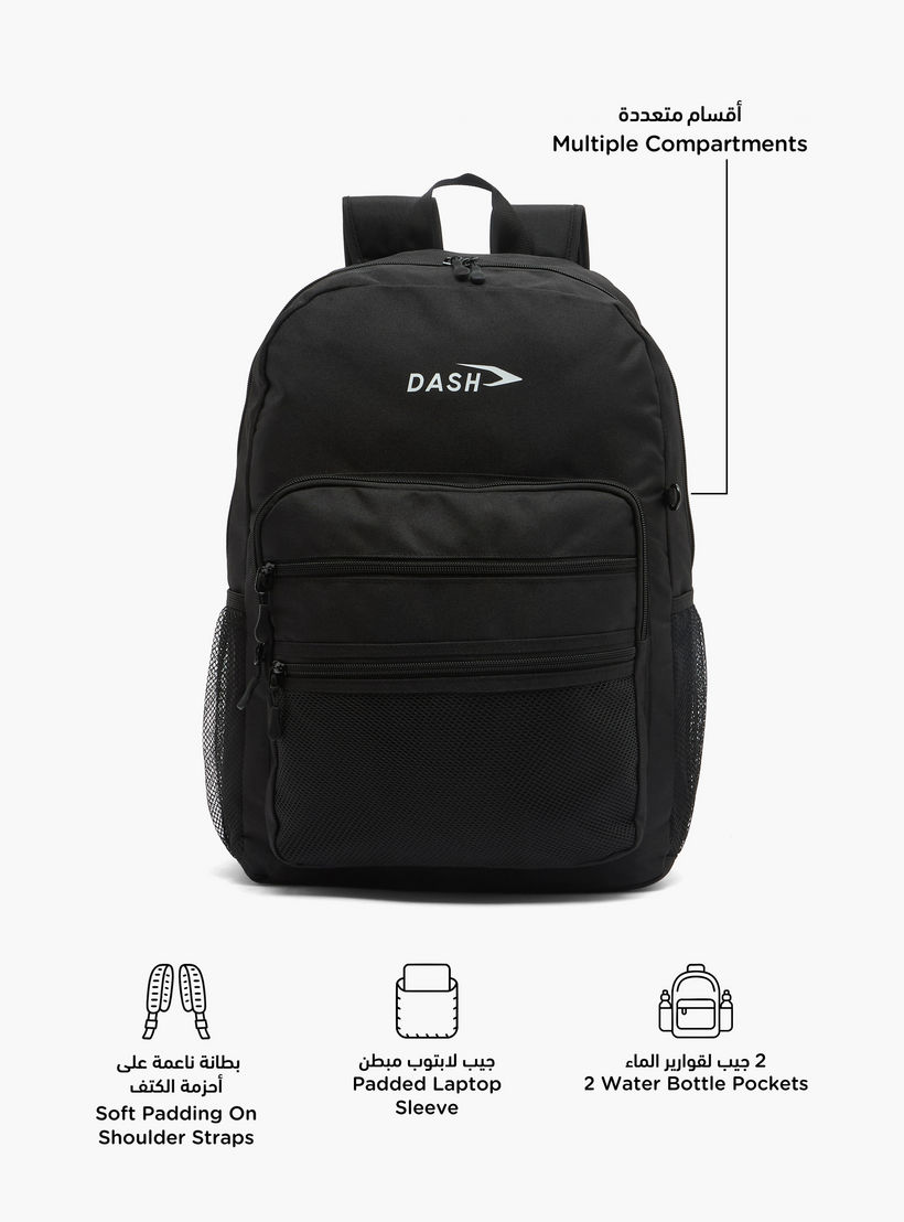 طقم شنطة ظهر مدرسية ومقلمة قطعتين سادة للأطفال بعمر 13 سنة فما فوق من داش-school-bagsandbackpacks-backpacks-image-2