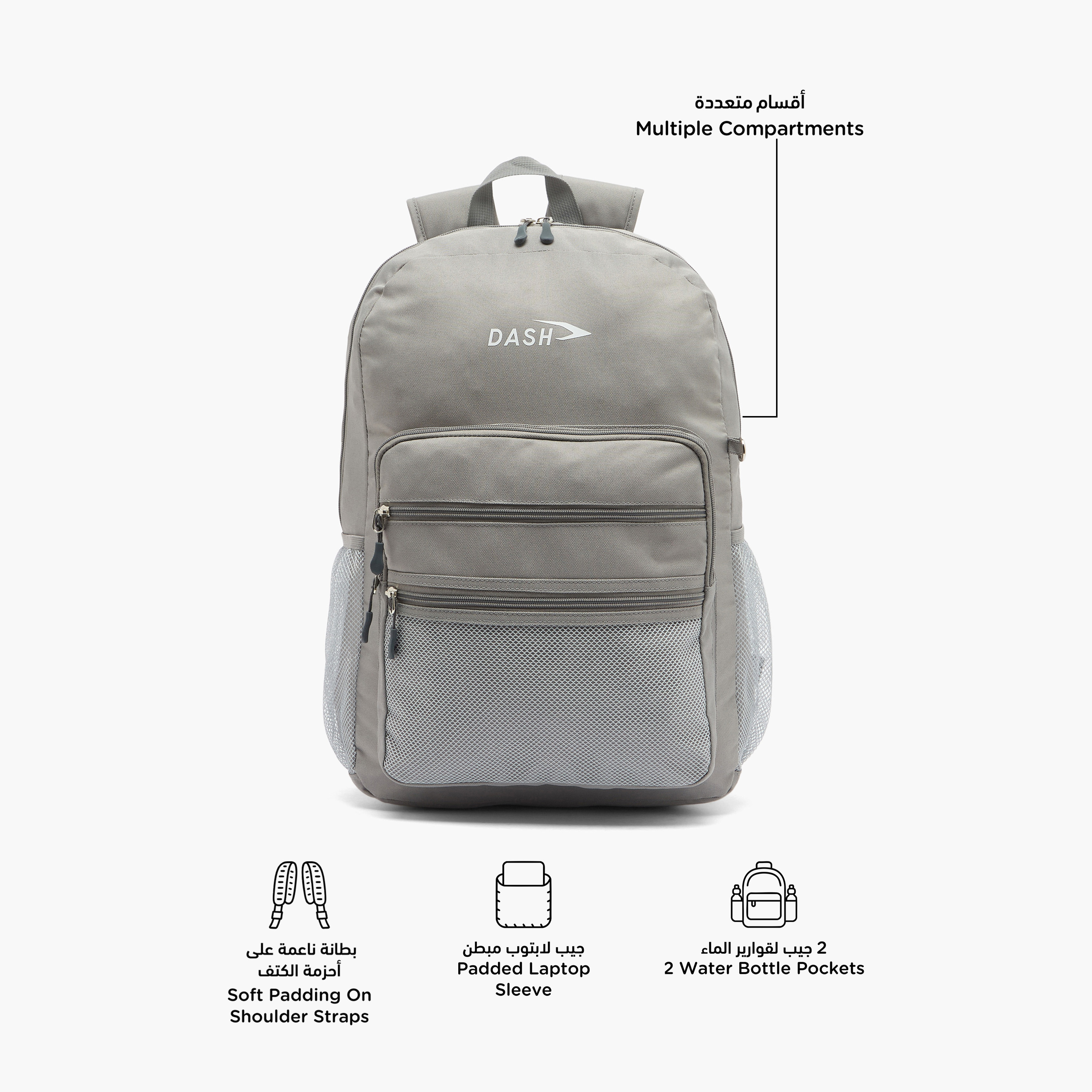 طقم شنطة ظهر مدرسية ومقلمة قطعتين سادة للأطفال بعمر 13 سنة فما فوق من داش-school-bagsandbackpacks-backpacks-image-2