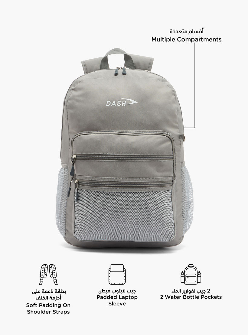 طقم شنطة ظهر مدرسية ومقلمة قطعتين سادة للأطفال بعمر 13 سنة فما فوق من داش-school-bagsandbackpacks-backpacks-image-2