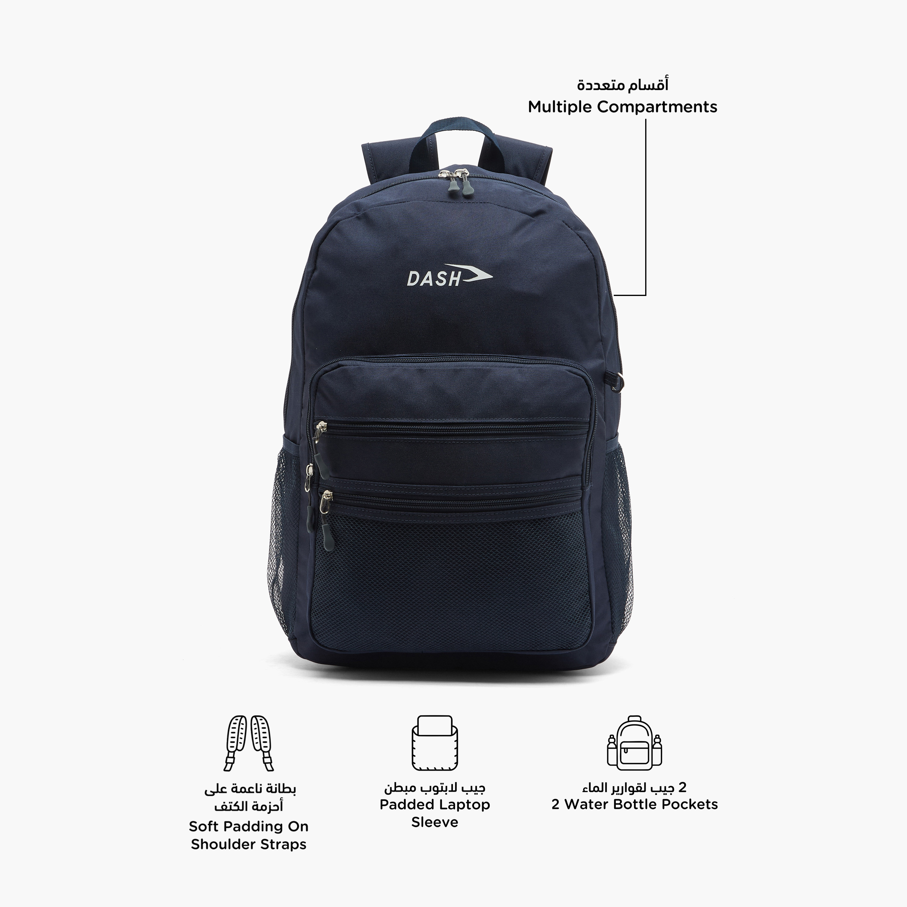 طقم شنطة ظهر مدرسية ومقلمة قطعتين سادة للأطفال بعمر 13 سنة فما فوق من داش-school-bagsandbackpacks-backpacks-image-2