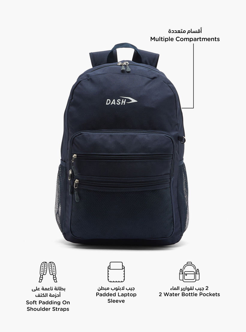 طقم شنطة ظهر مدرسية ومقلمة قطعتين سادة للأطفال بعمر 13 سنة فما فوق من داش-school-bagsandbackpacks-backpacks-image-2