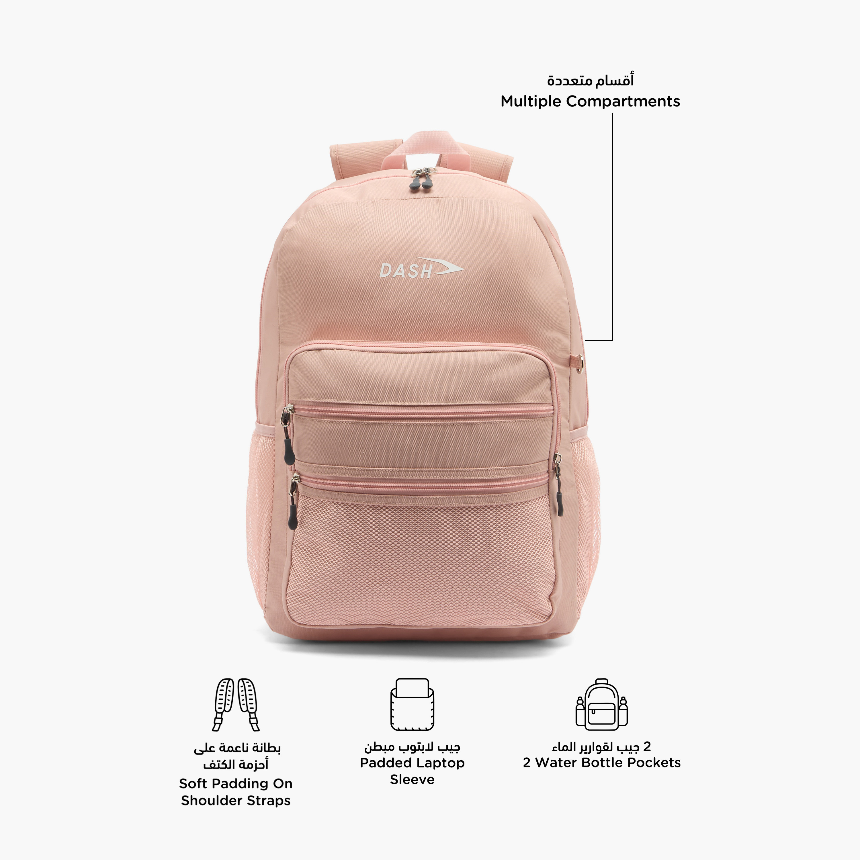 طقم شنطة ظهر مدرسية ومقلمة قطعتين سادة للأطفال بعمر 13 سنة فما فوق من داش-school-bagsandbackpacks-backpacks-image-2
