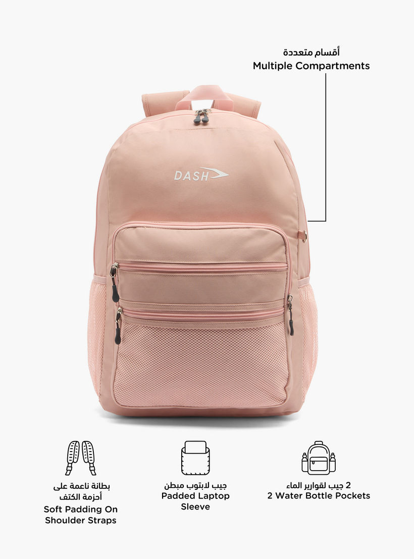طقم شنطة ظهر مدرسية ومقلمة قطعتين سادة للأطفال بعمر 13 سنة فما فوق من داش-school-bagsandbackpacks-backpacks-image-2
