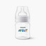 رضاعة مضادة للمغص أفينت من فيليبس - 125 مل-baby-feeding-feedingbottles-bottlesandteats-image-7