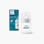 رضاعة مضادة للمغص أفينت من فيليبس - 125 مل-baby-feeding-feedingbottles-bottlesandteats-image-1