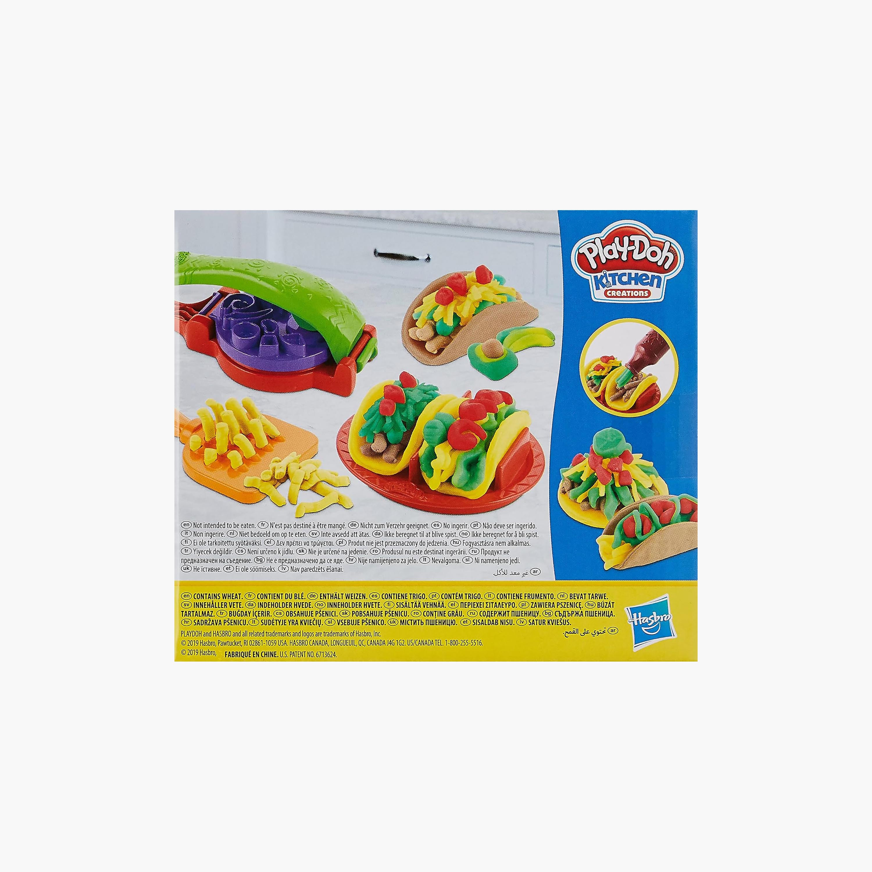 طقم لعب بلاي-دوه صانع التاكو-toys-educational-doughtoys-image-5