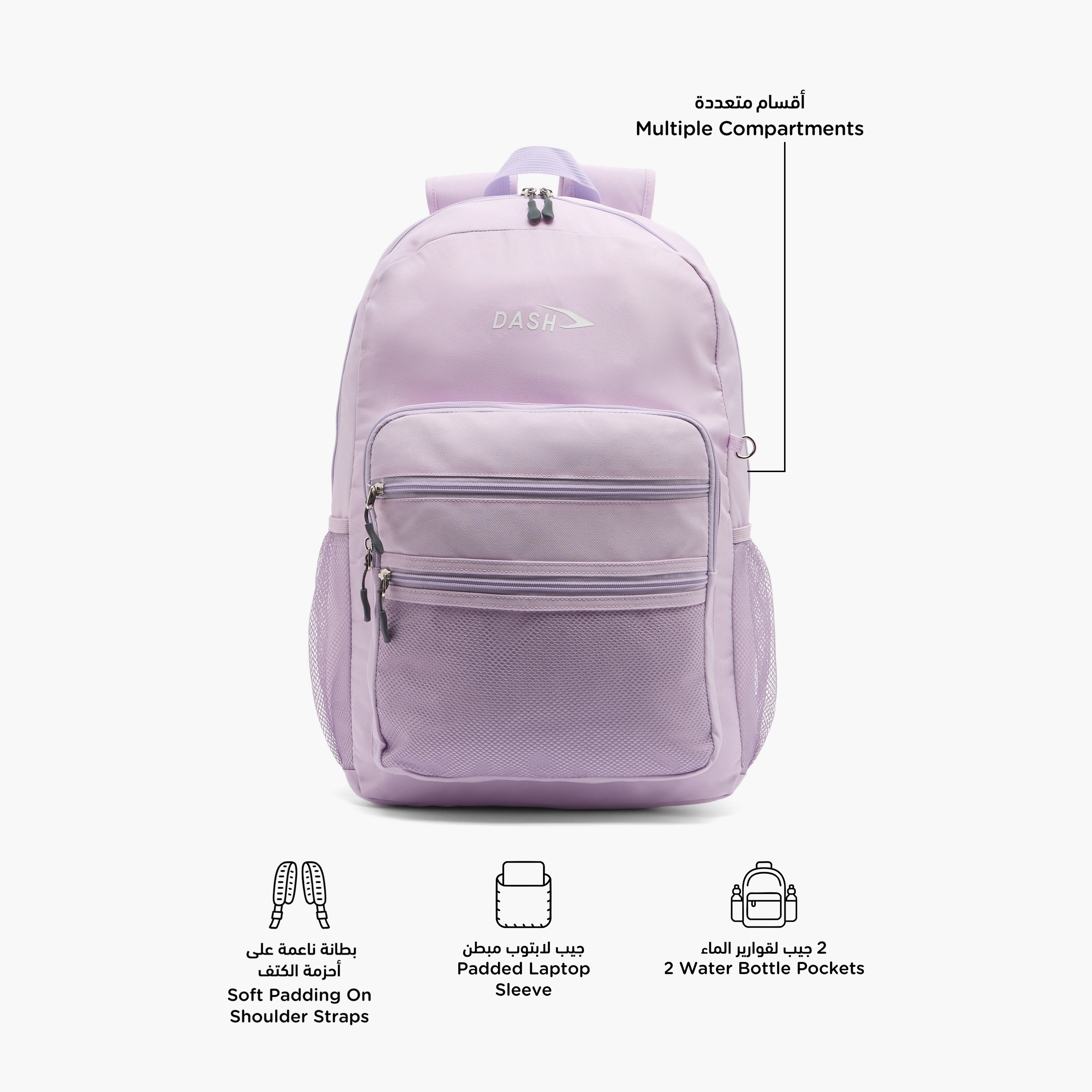 طقم شنطة مدرسية سادة من قطعتين للأطفال 13 سنة وما فوق مع مقلمة من داش-school-bagsandbackpacks-backpacks-image-2