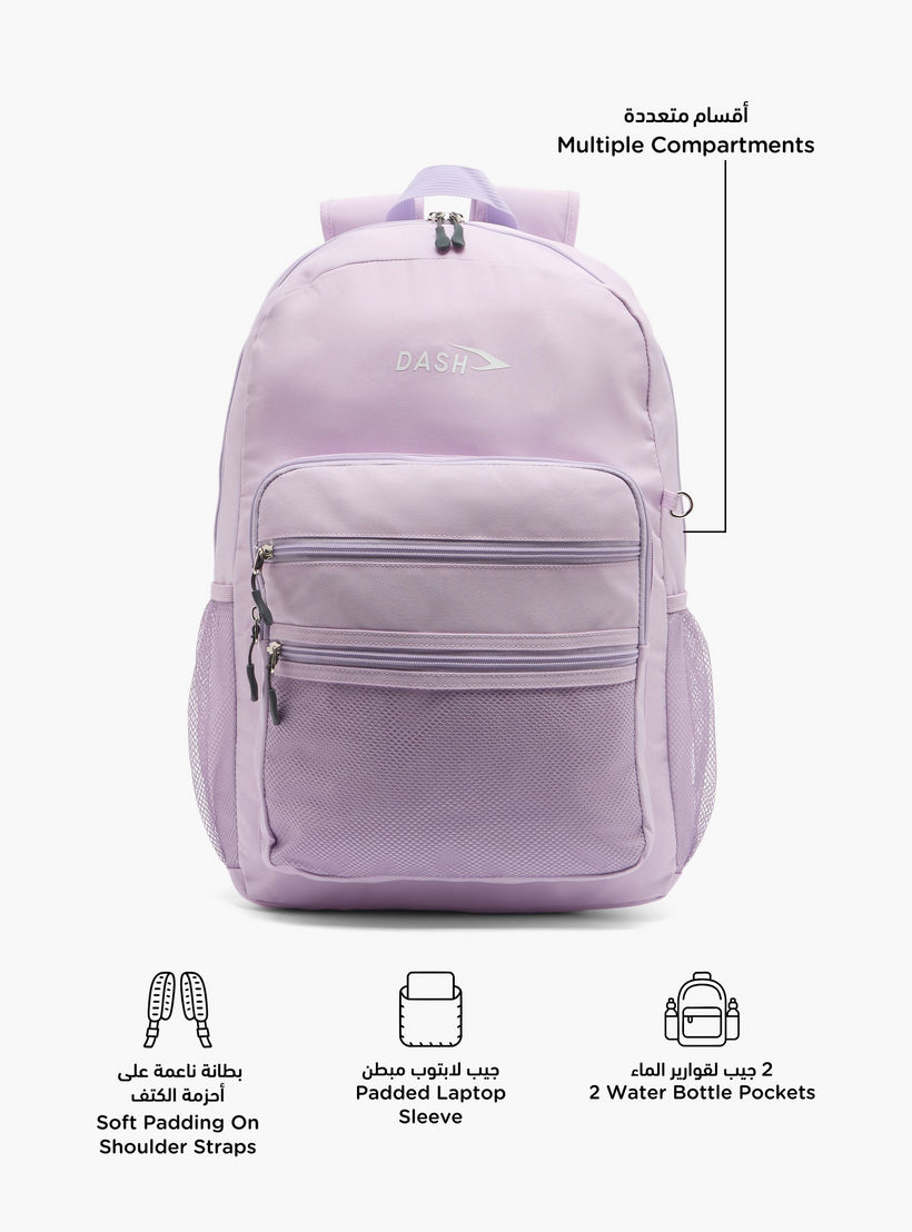 طقم شنطة مدرسية سادة من قطعتين للأطفال 13 سنة وما فوق مع مقلمة من داش-school-bagsandbackpacks-backpacks-image-2
