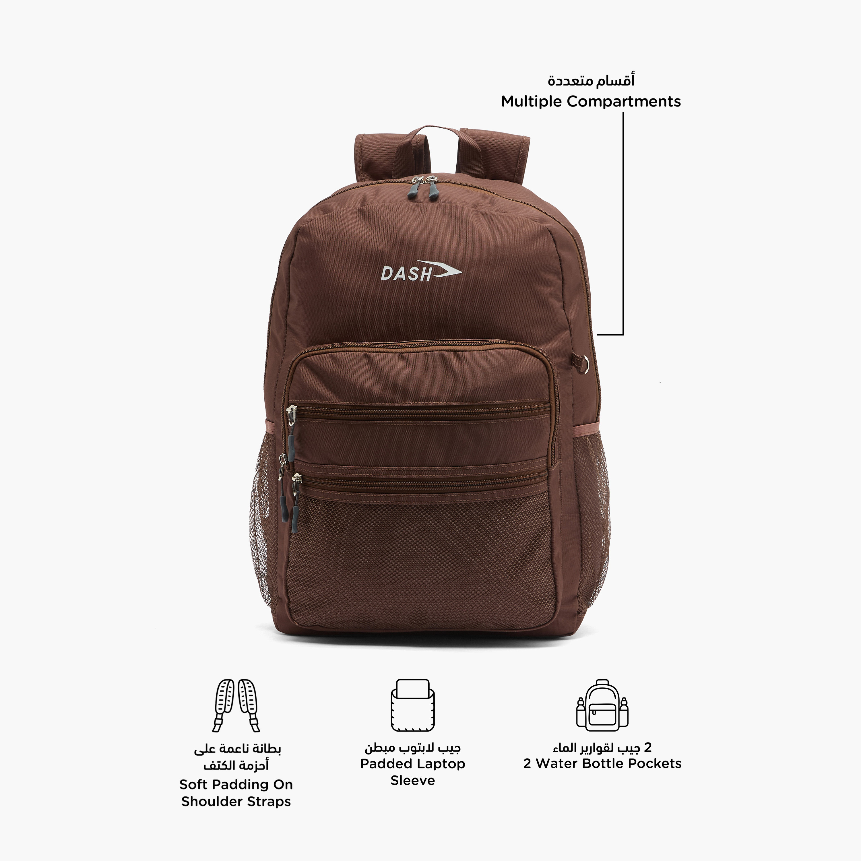 طقم شنطة مدرسية سادة من قطعتين للأطفال 13 سنة وما فوق مع مقلمة من داش-school-bagsandbackpacks-backpacks-image-2