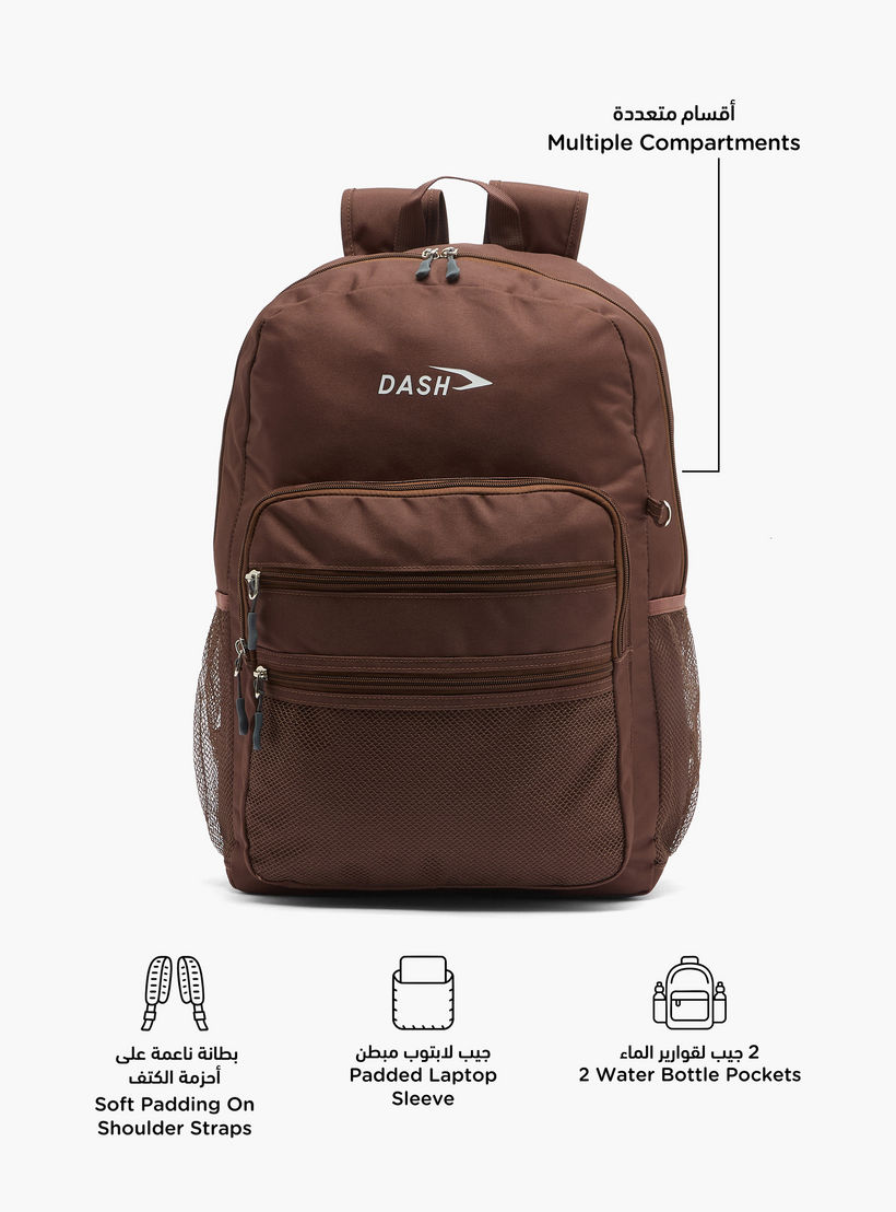 طقم شنطة مدرسية سادة من قطعتين للأطفال 13 سنة وما فوق مع مقلمة من داش-school-bagsandbackpacks-backpacks-image-2