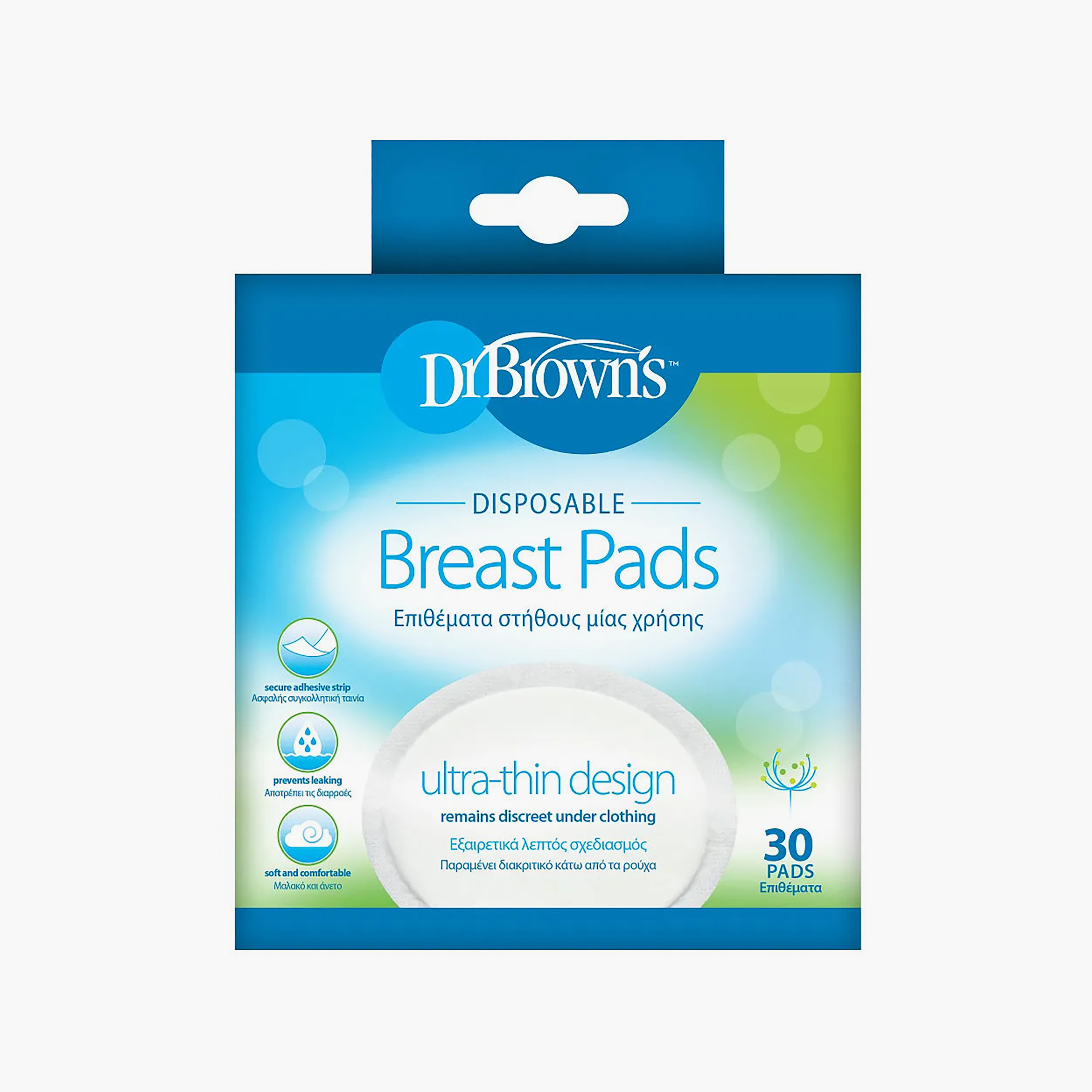 Pack of 30 Dr. Brown's Ultra-Thin Breast Pads-baby-feeding-breastfeedingandcare-image-9