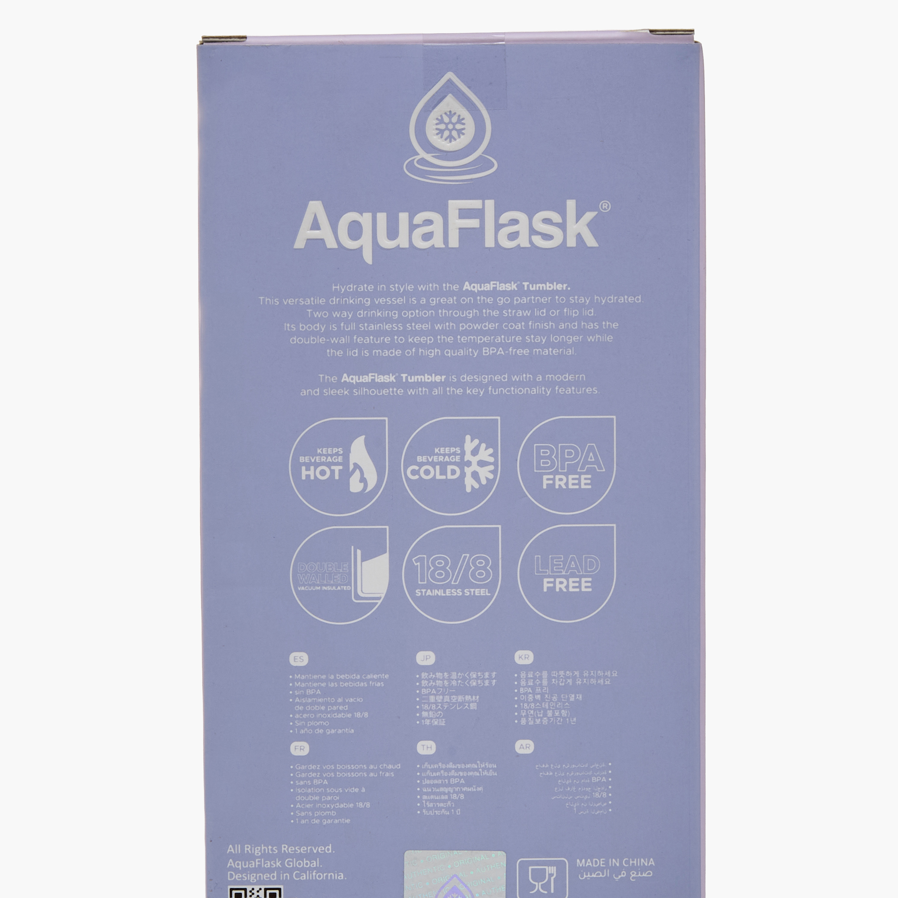 AquaFlask Petal Bloom Solid Double Wall Stainless Steel Tumbler - 590 ml-household-dining-drinkserveware-bottles-image-9