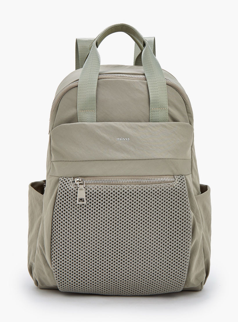 شنطة ظهر بارزة الملمس بحمالات كتف قابلة للتعديل من ميسي-women-bagsandwallets-backpacks-image-1