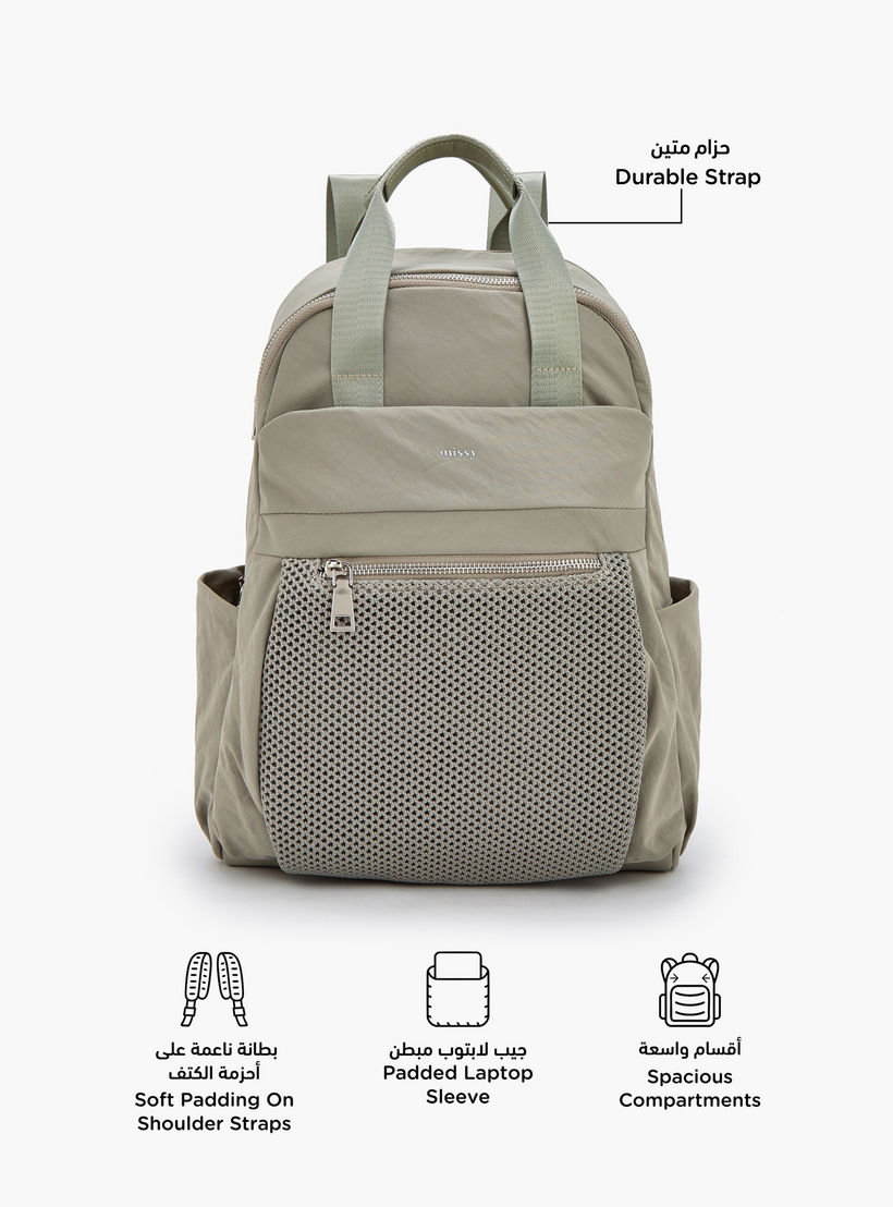 شنطة ظهر بارزة الملمس بحمالات كتف قابلة للتعديل من ميسي-women-bagsandwallets-backpacks-image-2