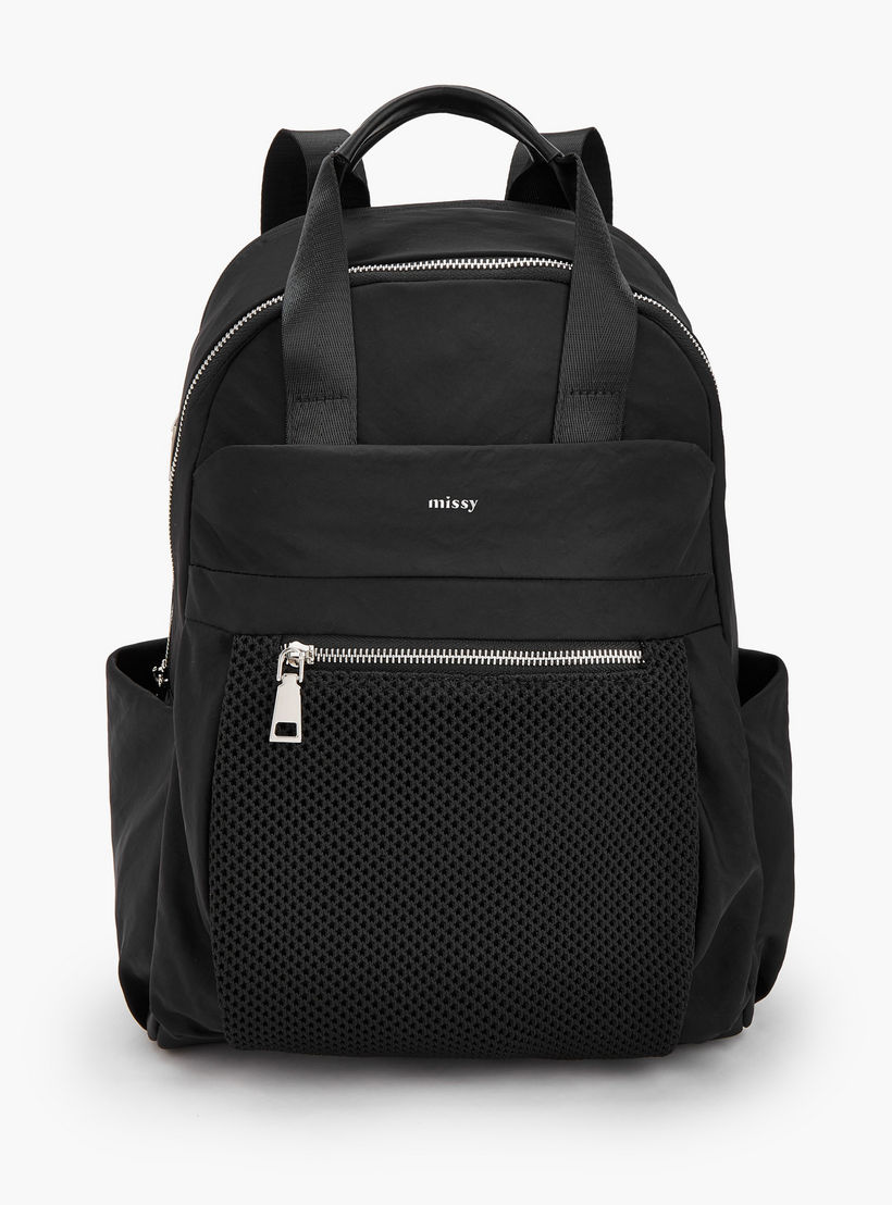 شنطة ظهر بارزة الملمس بحمالات كتف قابلة للتعديل من ميسي-women-bagsandwallets-backpacks-image-1