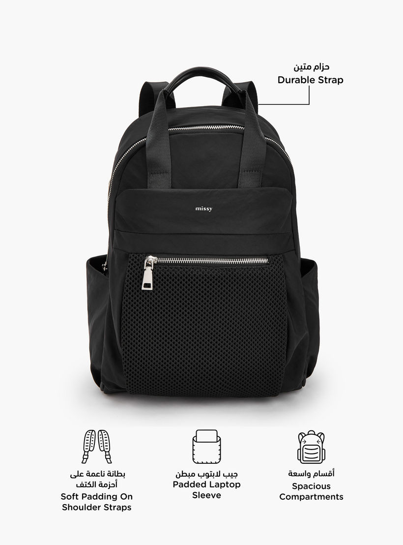شنطة ظهر بارزة الملمس بحمالات كتف قابلة للتعديل من ميسي-women-bagsandwallets-backpacks-image-2