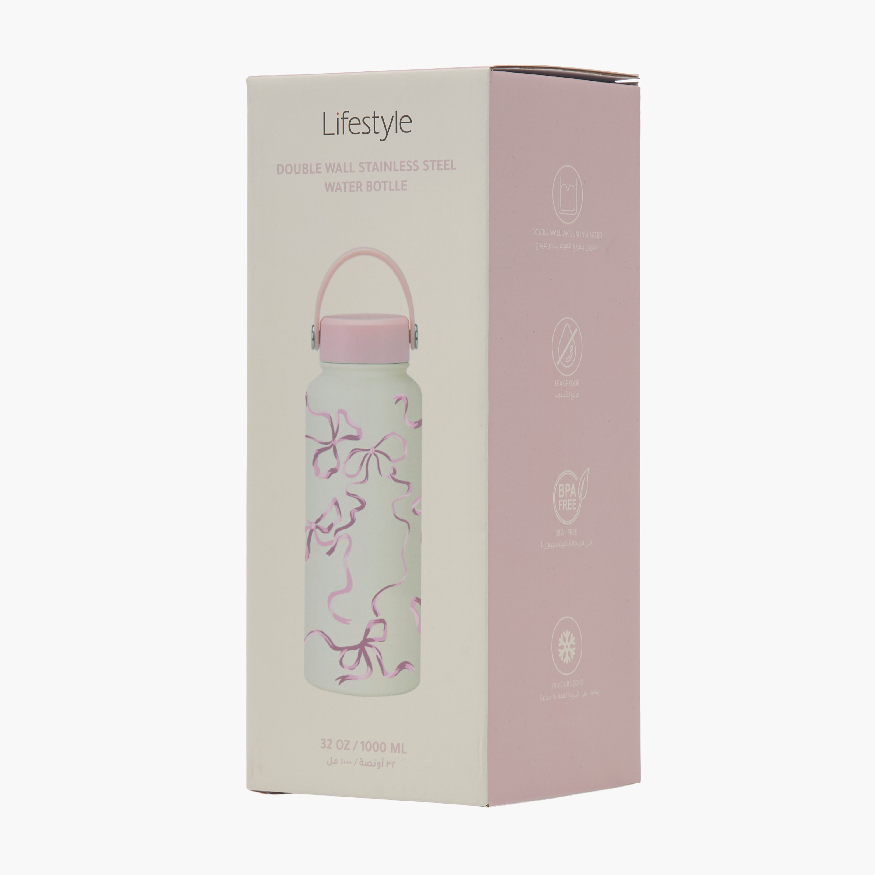 Bow Print Double Wall Stainless Steel Water Bottle with Handle - 1 L-household-dining-drinkserveware-bottles-image-8