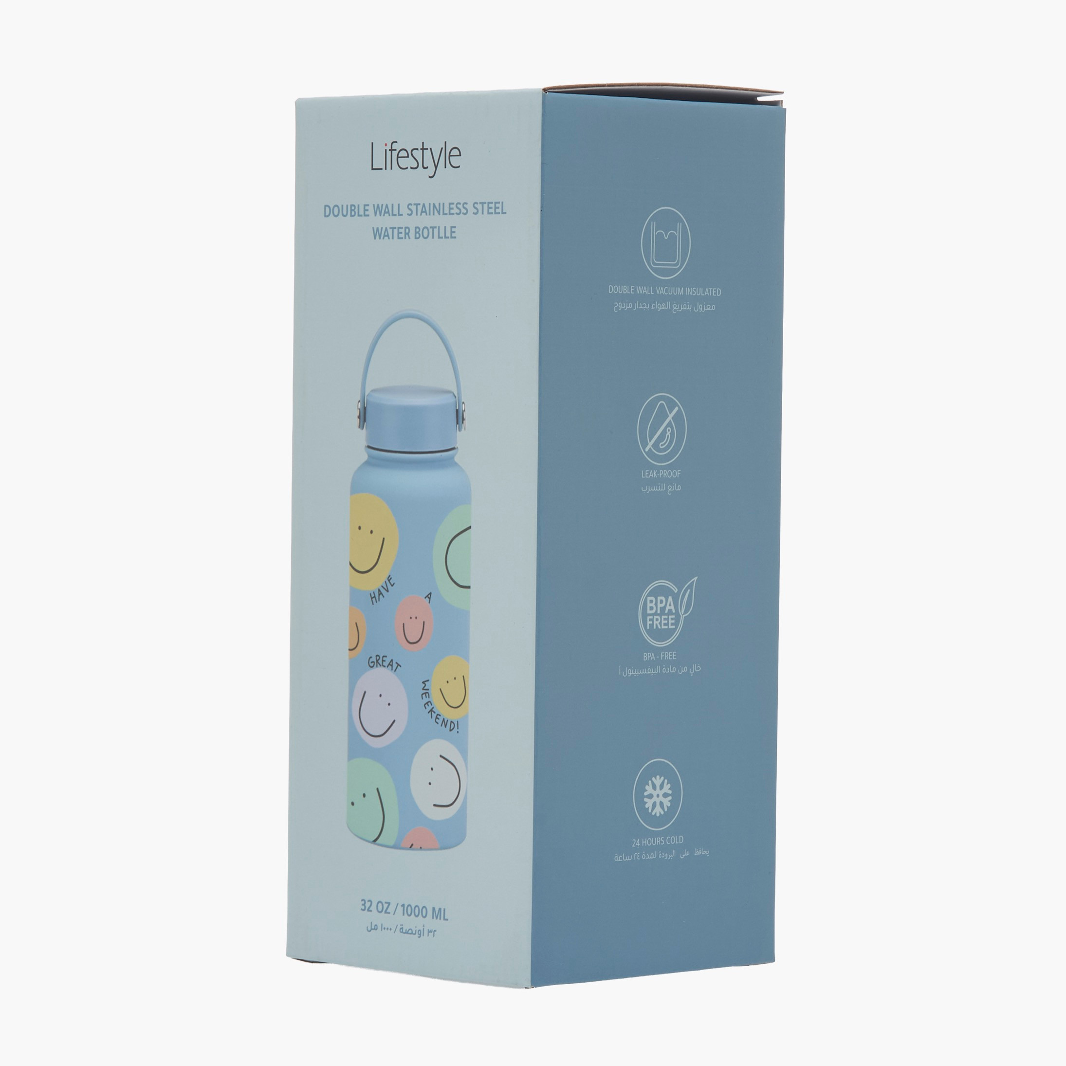 Smiley Print Stainless Steel Water Bottle with Double Wall Insulation - 1 L-household-dining-drinkserveware-bottles-image-8