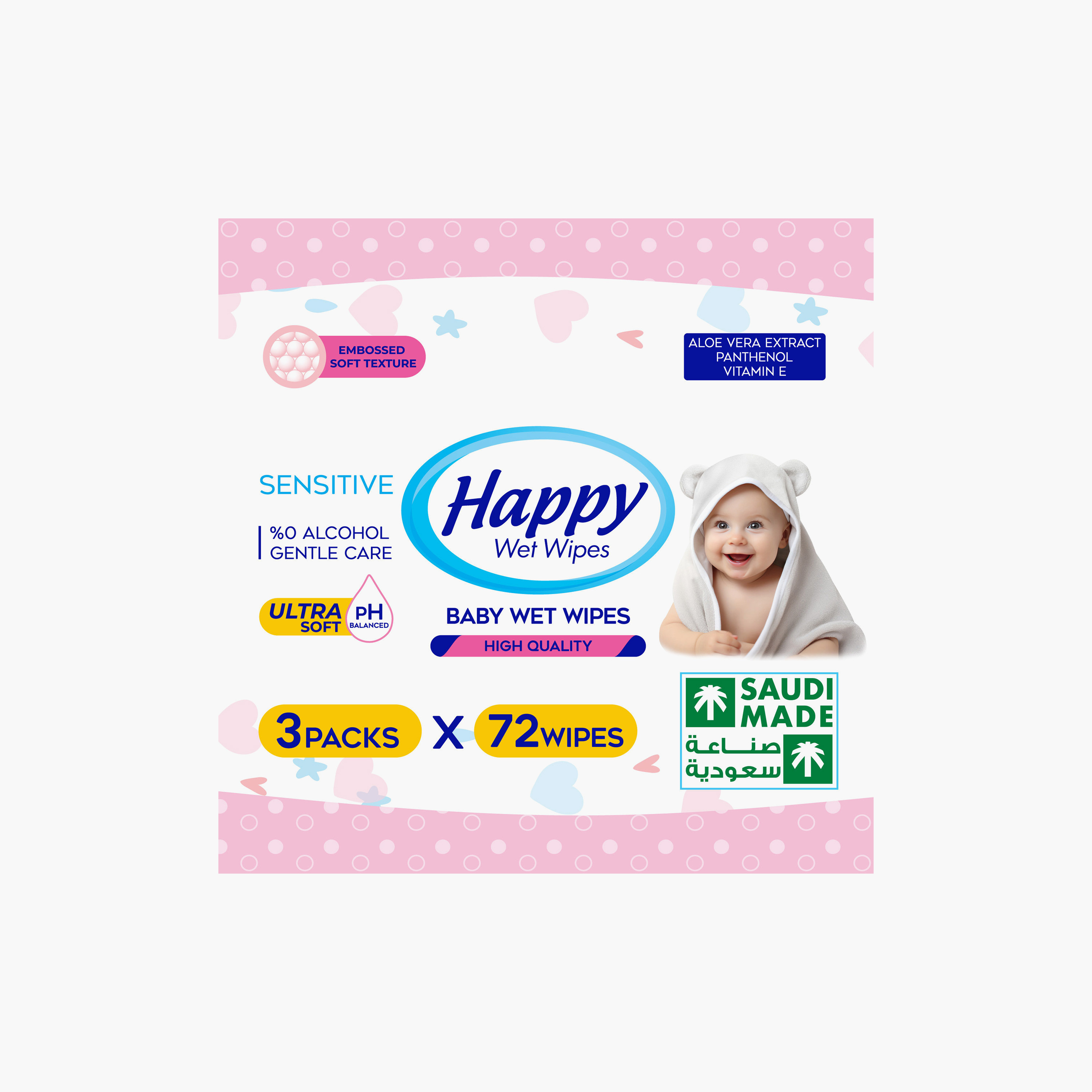 Happy 216-Piece Sensitive Soft Skin Wet Wipes-baby-diapering-babywipes-image-5