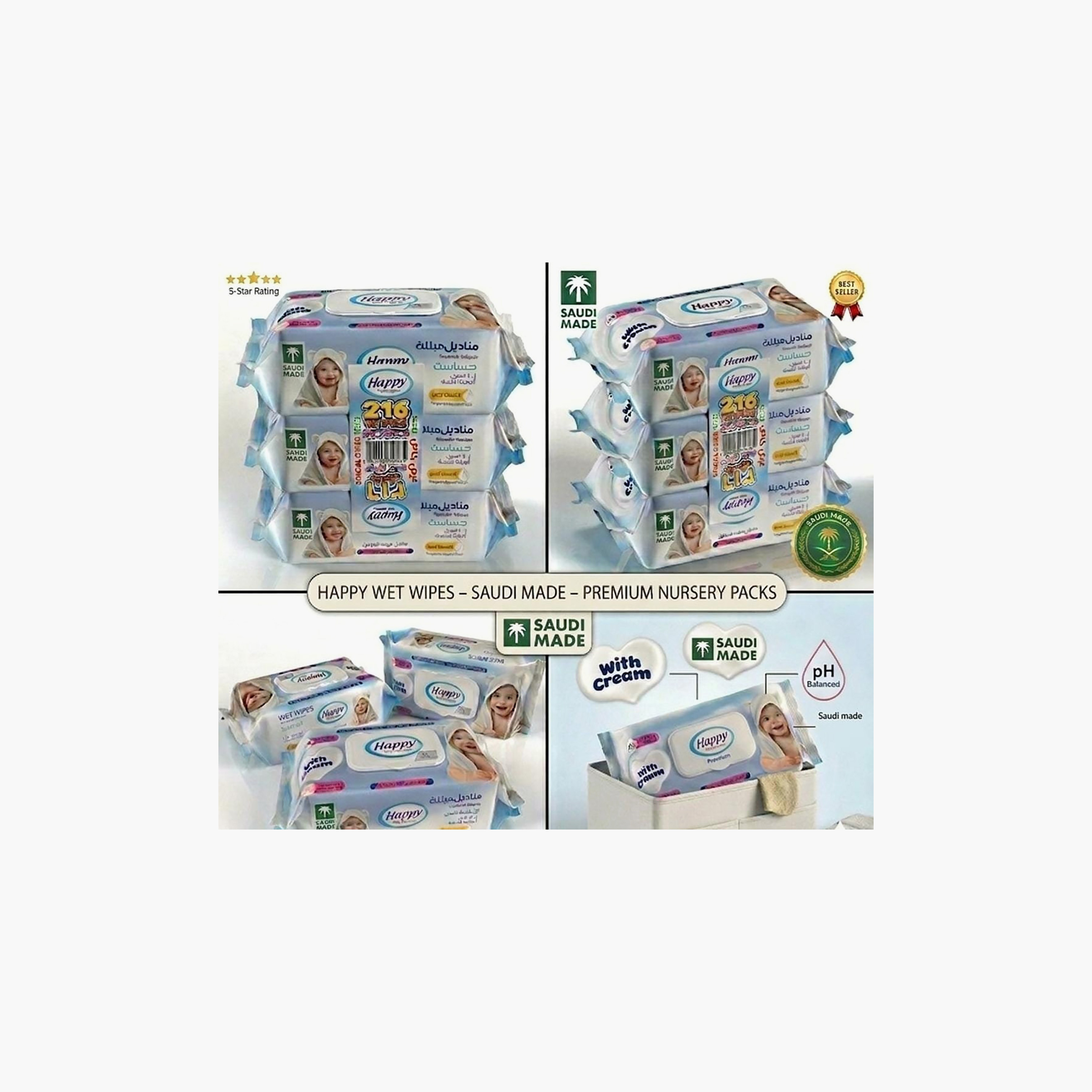 Happy 216-Piece Sensitive Soft Skin Wet Wipes-baby-diapering-babywipes-image-4