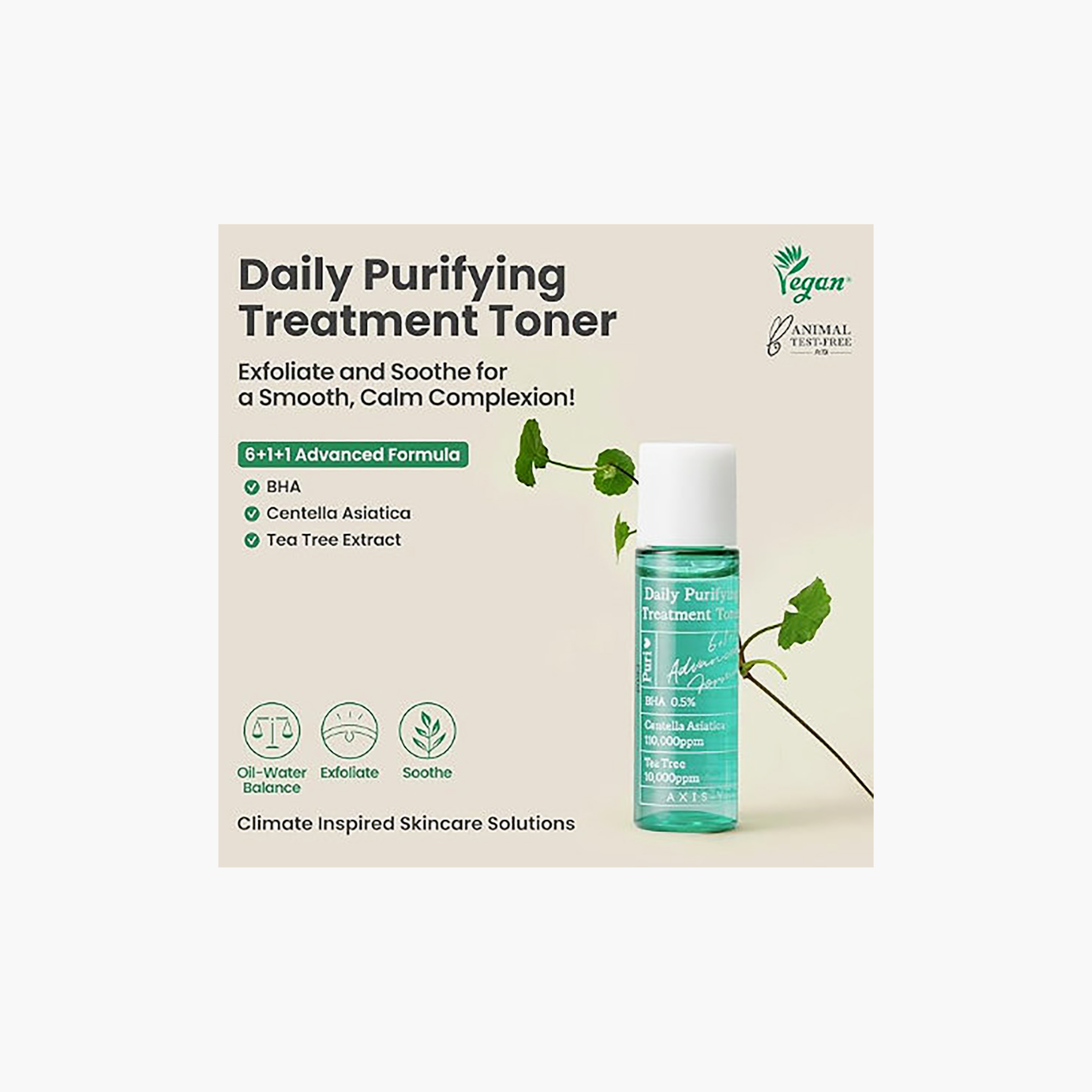 مجموعة هدايا "ذا ميني جلو" من أكسيس واي، 4 × 5 مل-beautyandpersonalcare-kbeauty-skin-treatmentsandserums-image-13