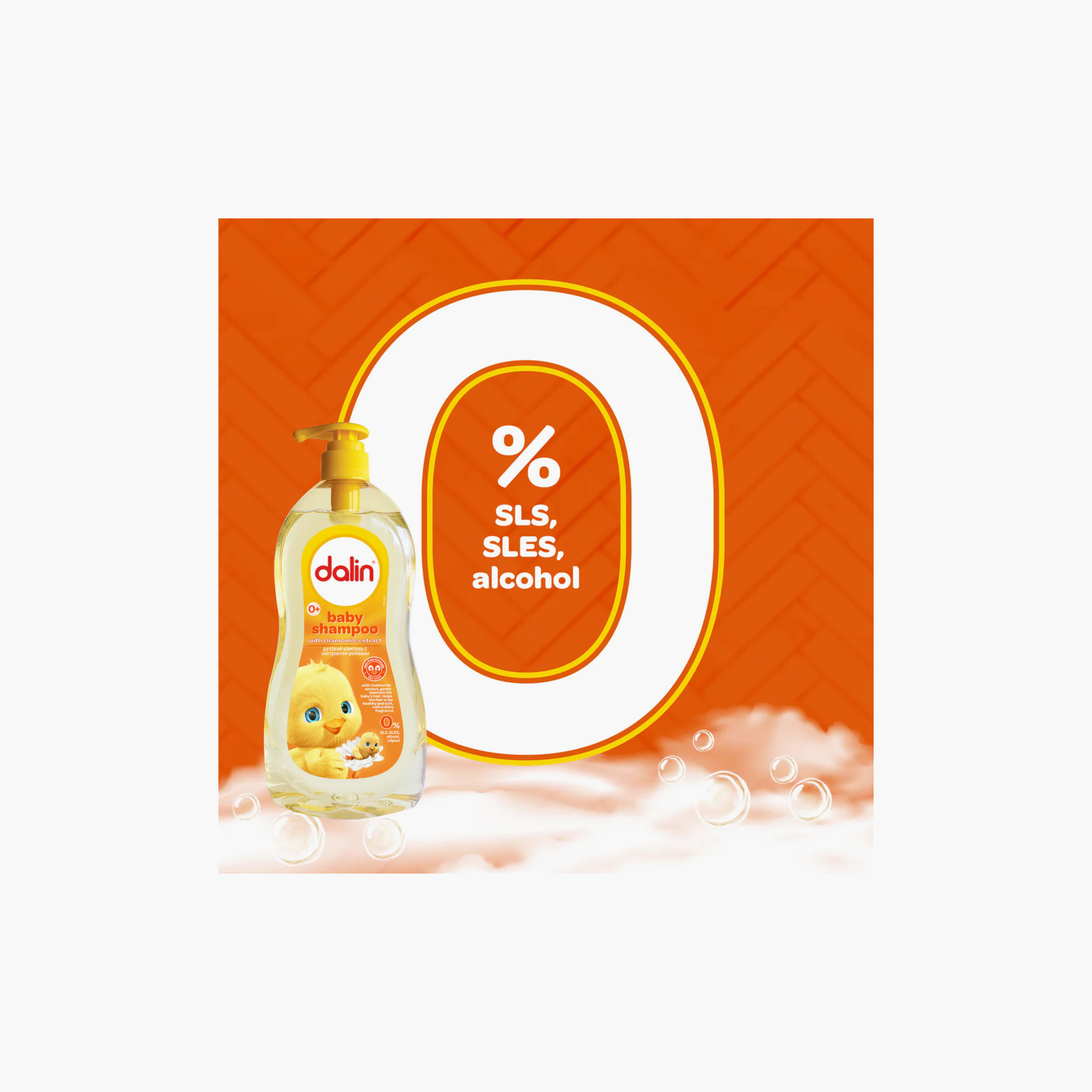 Dalin Tear Free Shampoo & Body Wash With Chamomile Extract - 500 ml-baby-bathandcare-hairbodyskincare-shampooandconditioner-image-3