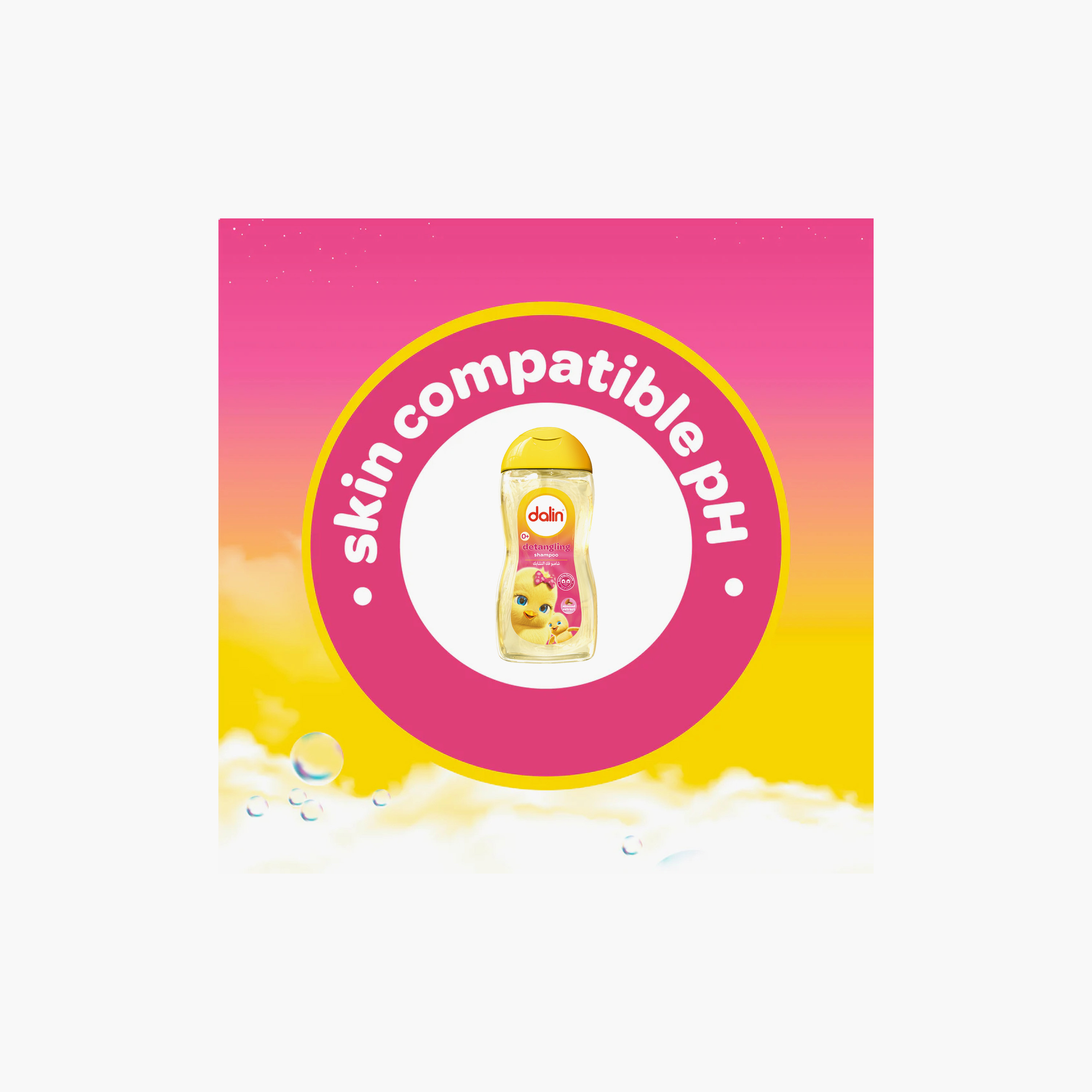 Dalin Detangling Shampoo - 200 ml-baby-bathandcare-hairbodyskincare-shampooandconditioner-image-6