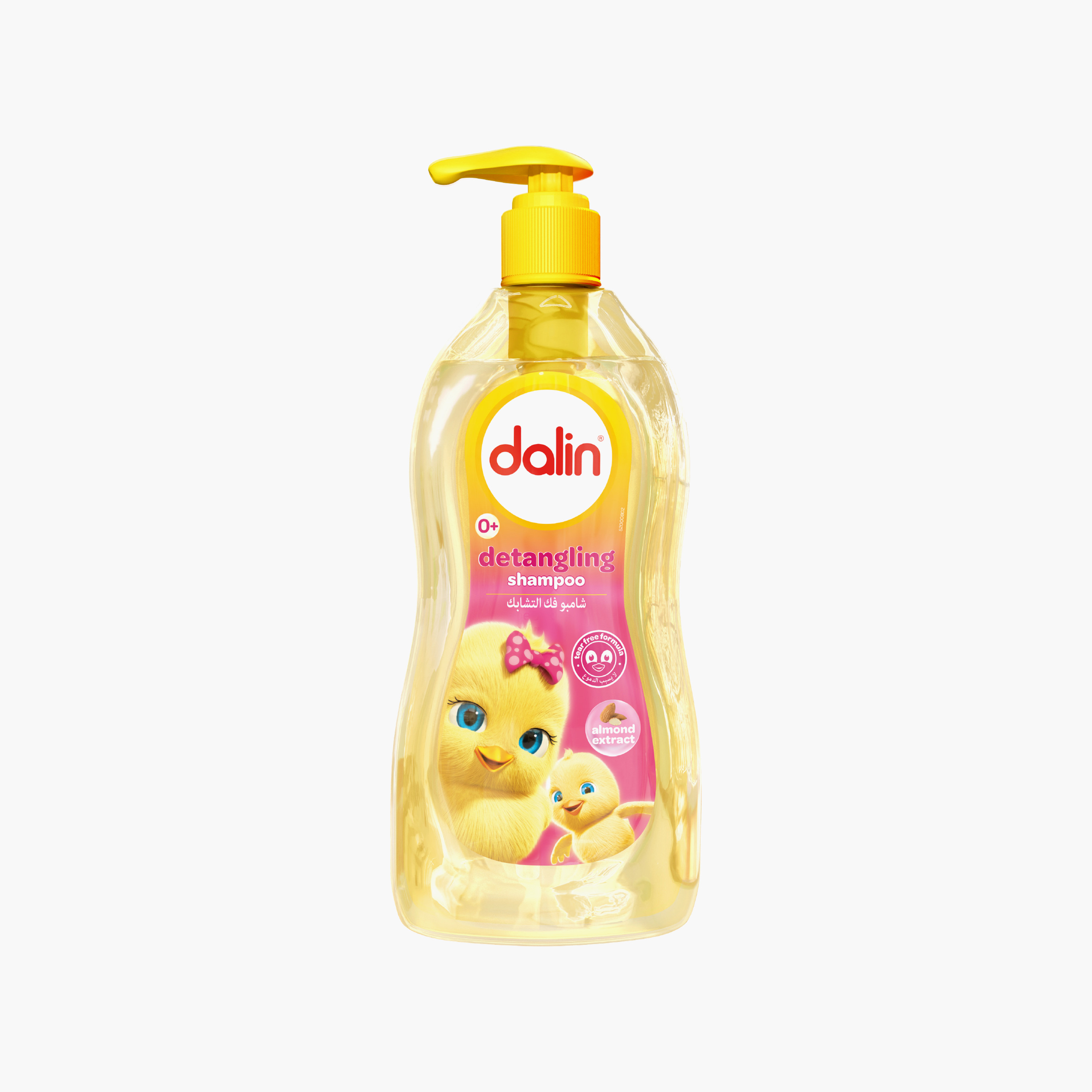 Dalin Detangling Shampoo - 700 ml-baby-bathandcare-hairbodyskincare-shampooandconditioner-image-1