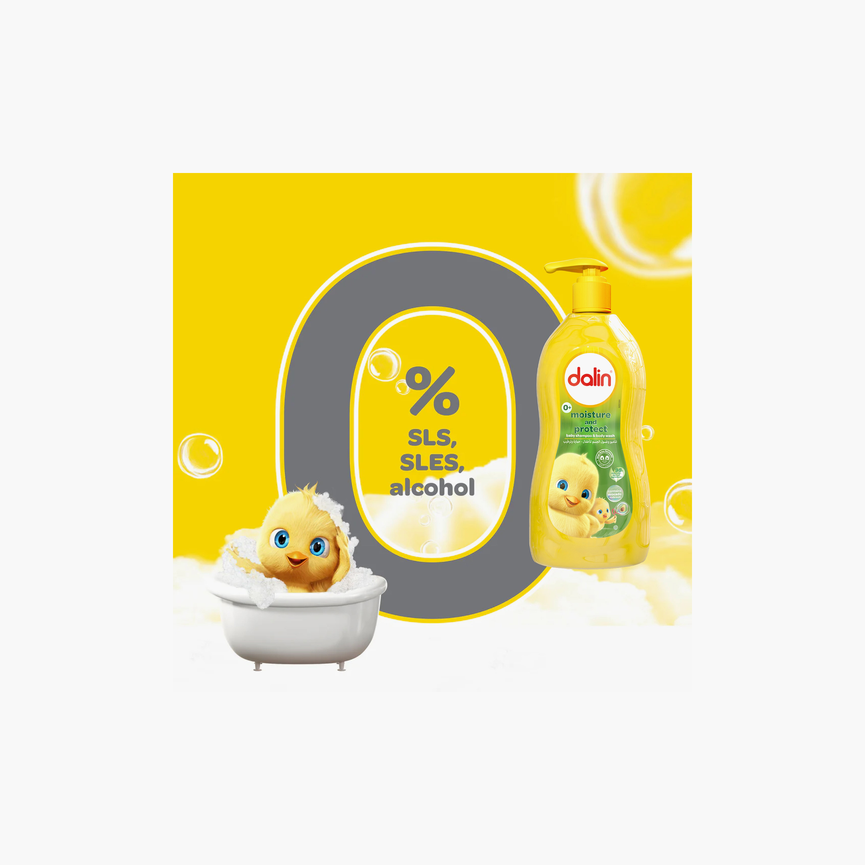 Dalin Moisture & Protect Baby Shampoo & Body Wash - 700 ml-baby-bathandcare-hairbodyskincare-shampooandconditioner-image-2