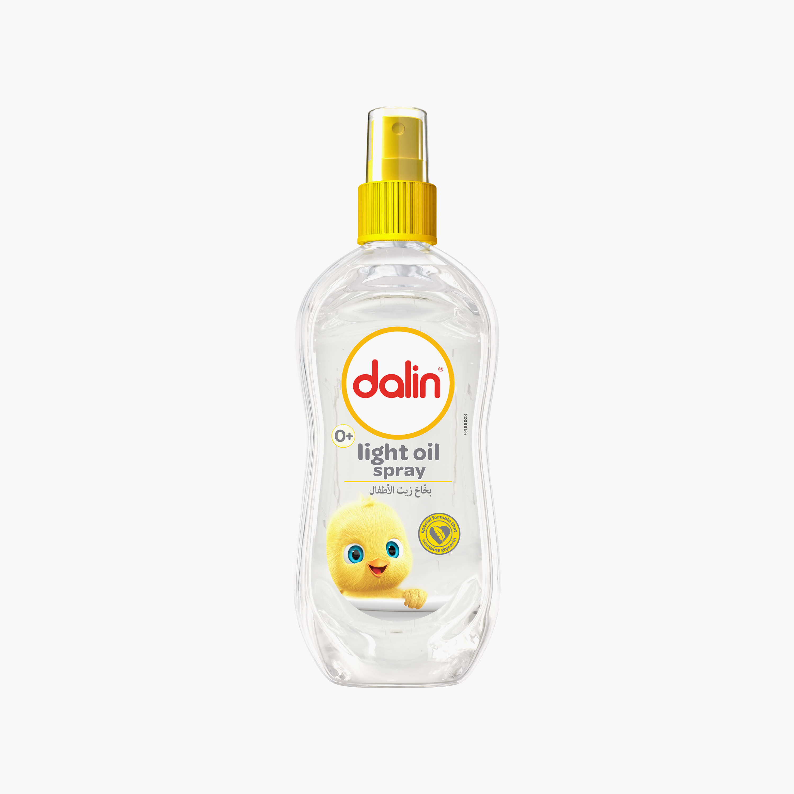 Dalin Light Oil Spray - 200 ml-baby-bathandcare-hairbodyskincare-babyoil-image-1