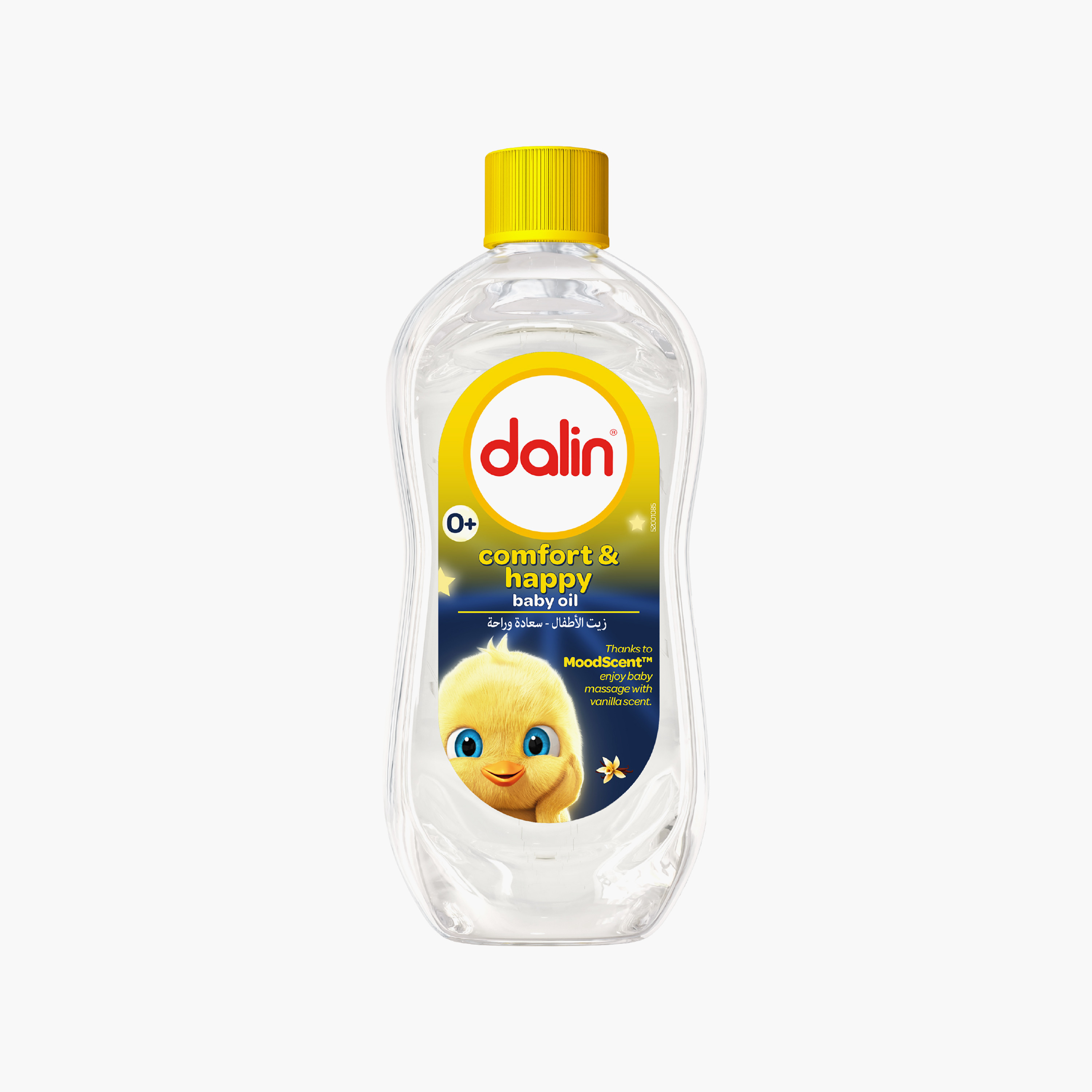 Dalin Comfort & Happy Baby Oil - 200 ml-baby-bathandcare-hairbodyskincare-babyoil-image-1