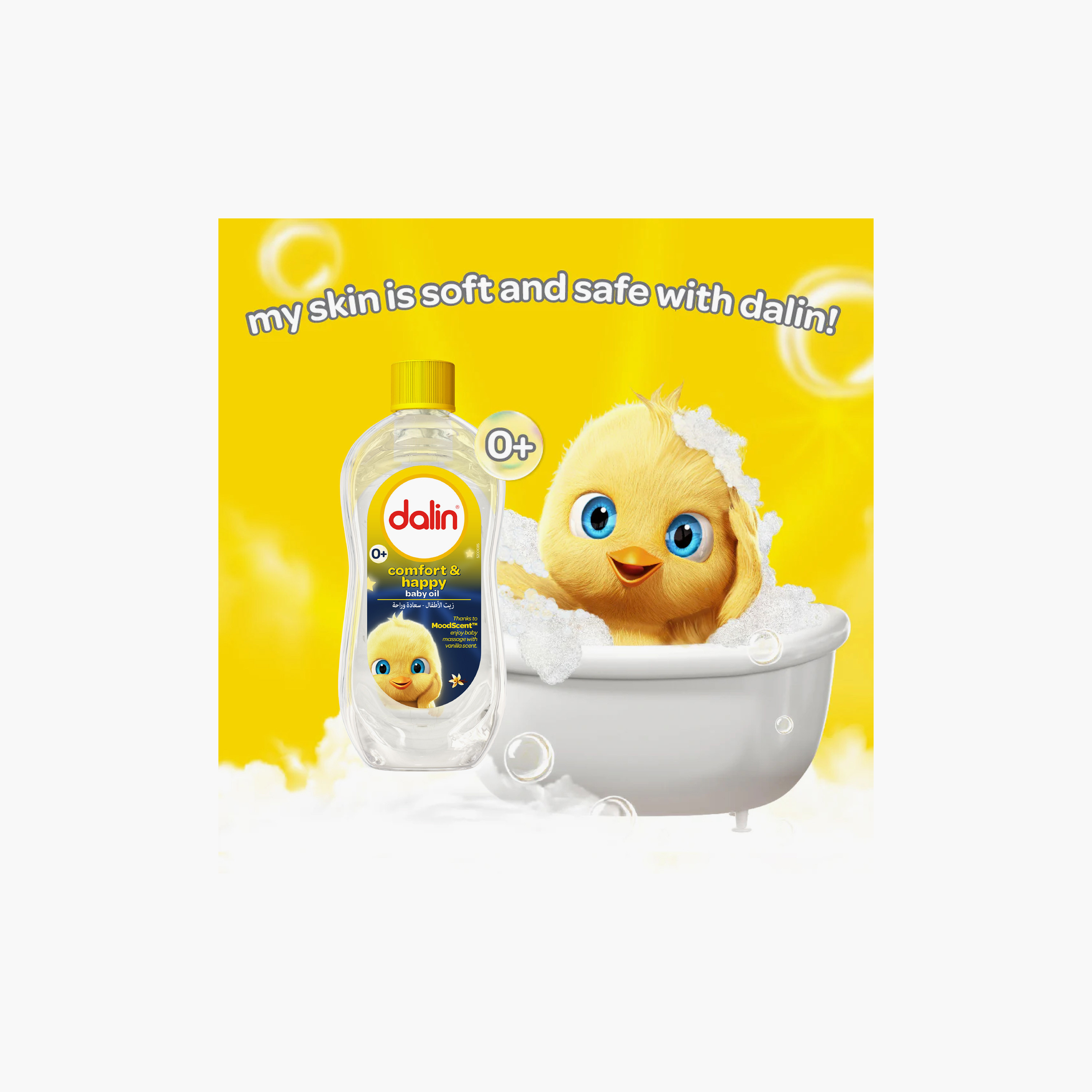 Dalin Comfort & Happy Baby Oil - 200 ml-baby-bathandcare-hairbodyskincare-babyoil-image-2