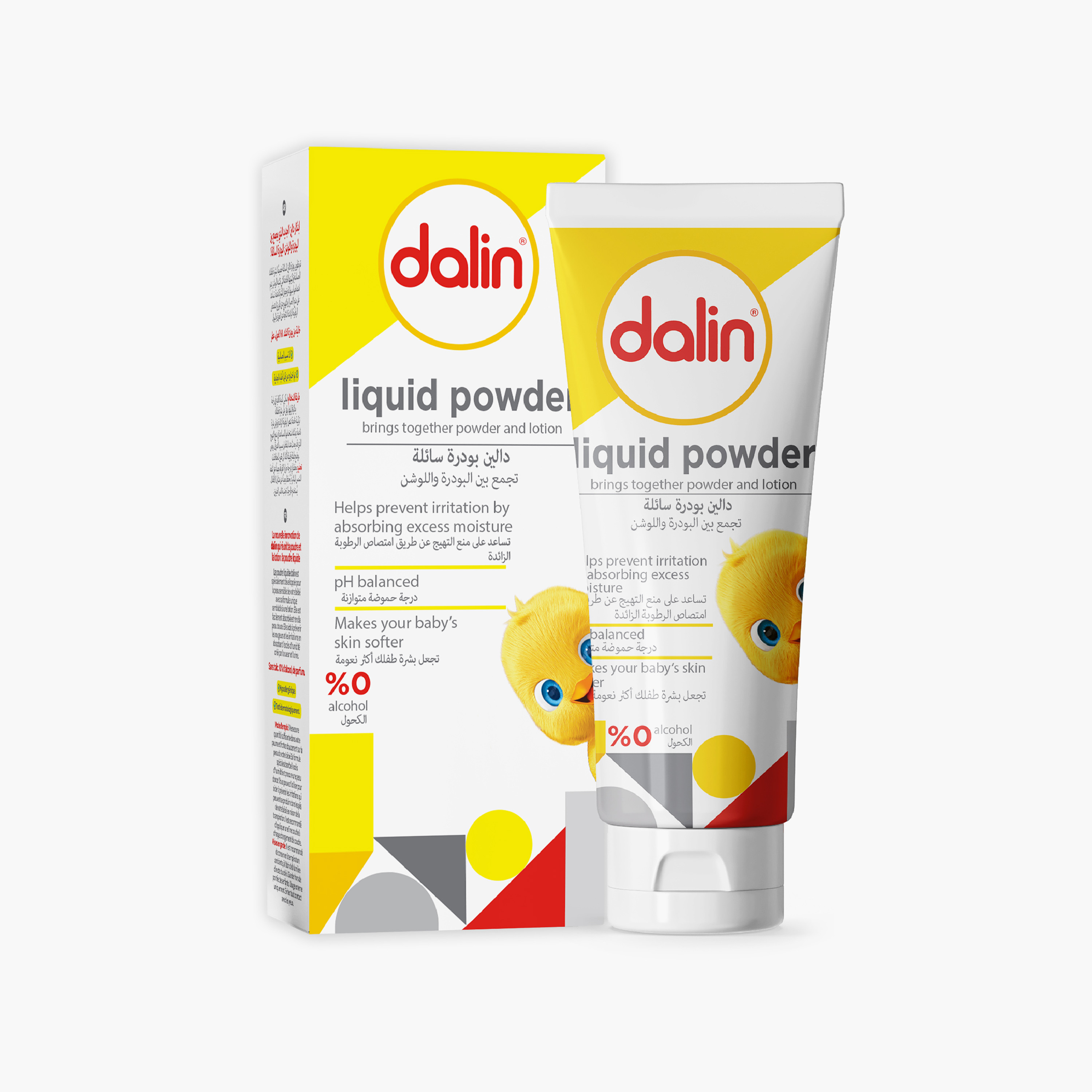 بودرة سائلة من دالين - 100 مل-baby-bathandcare-hairbodyskincare-babypowder-image-2