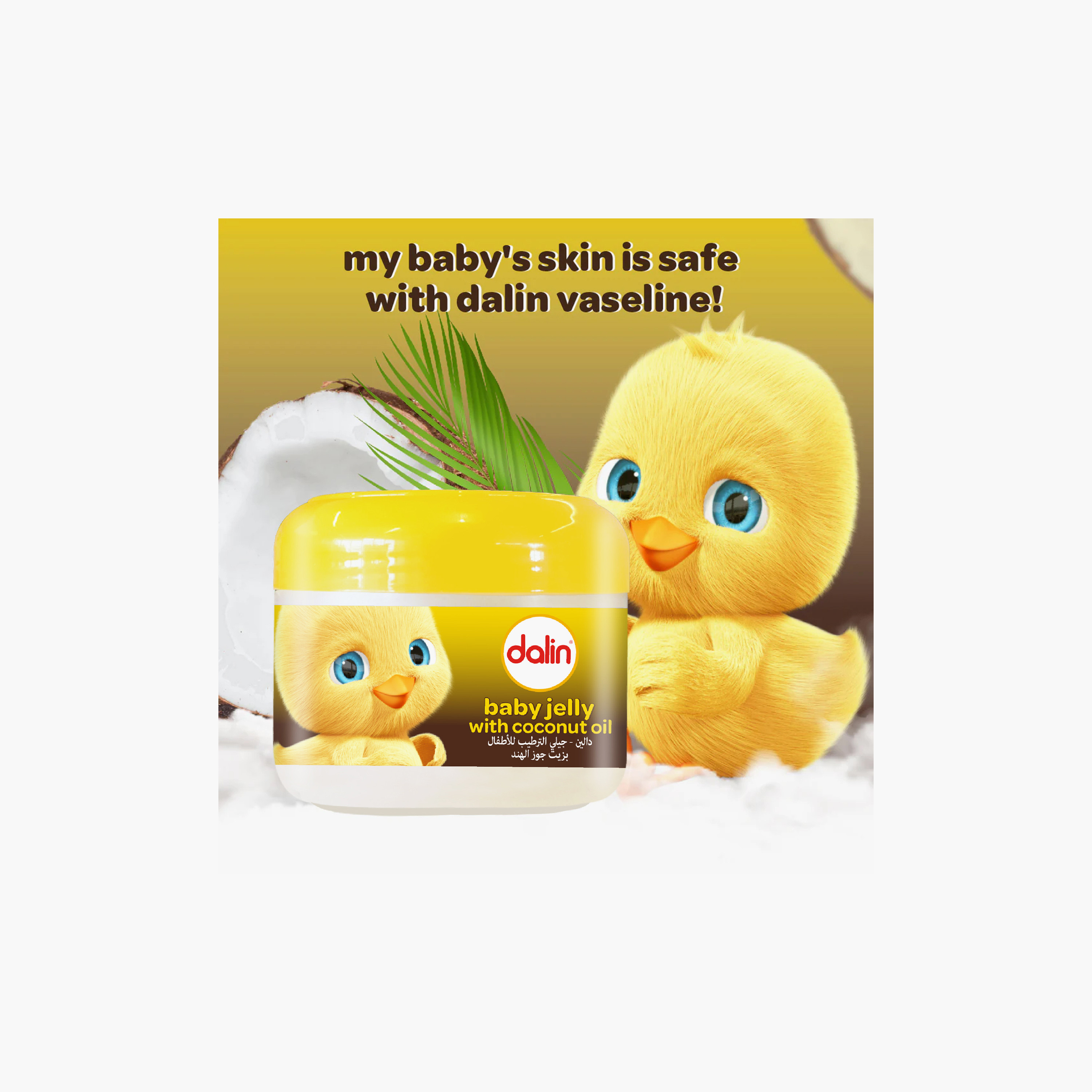 Dalin Baby Jelly with Coconut Oil - 100 ml-baby-bathandcare-hairbodyskincare-babyoil-image-2