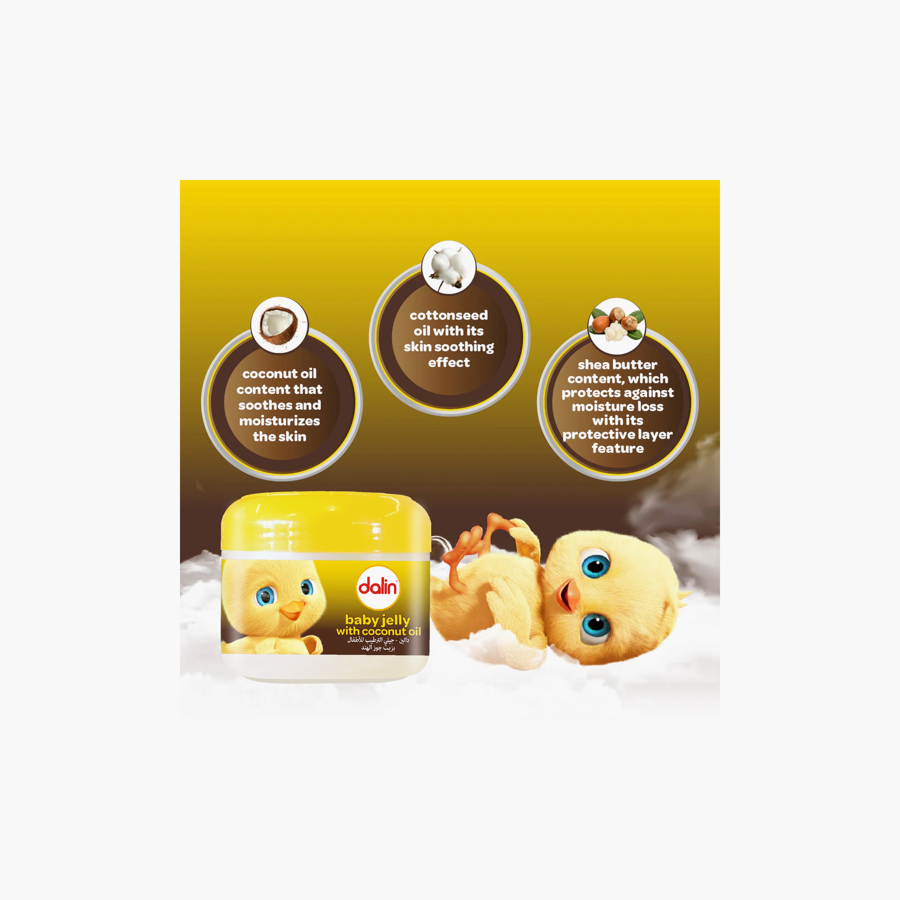 Dalin Baby Jelly with Coconut Oil - 100 ml-baby-bathandcare-hairbodyskincare-babyoil-image-3