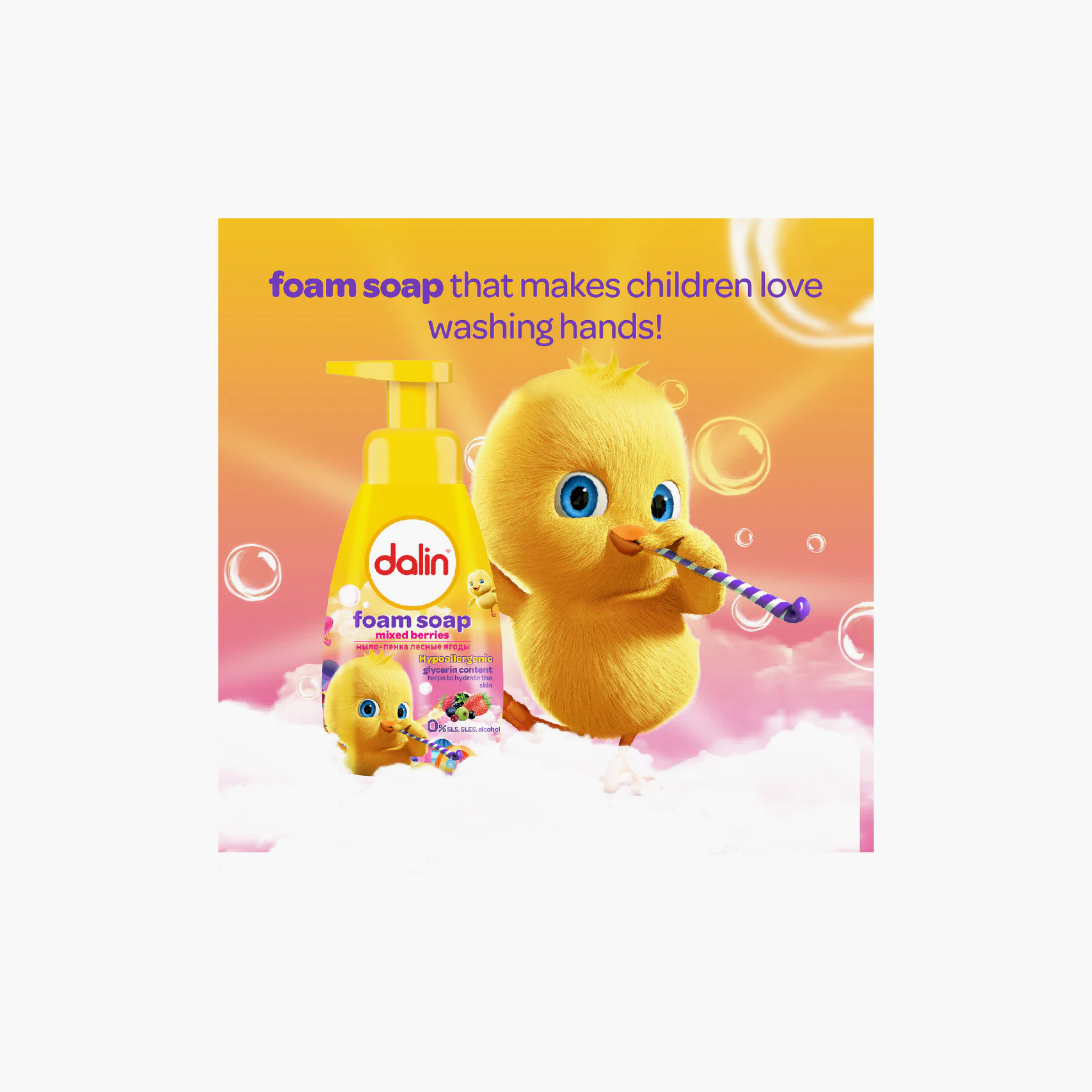 Dalin Foam Soap Mixed Berries - 200 ml-baby-bathandcare-hairbodyskincare-bodywashandsoaps-image-2