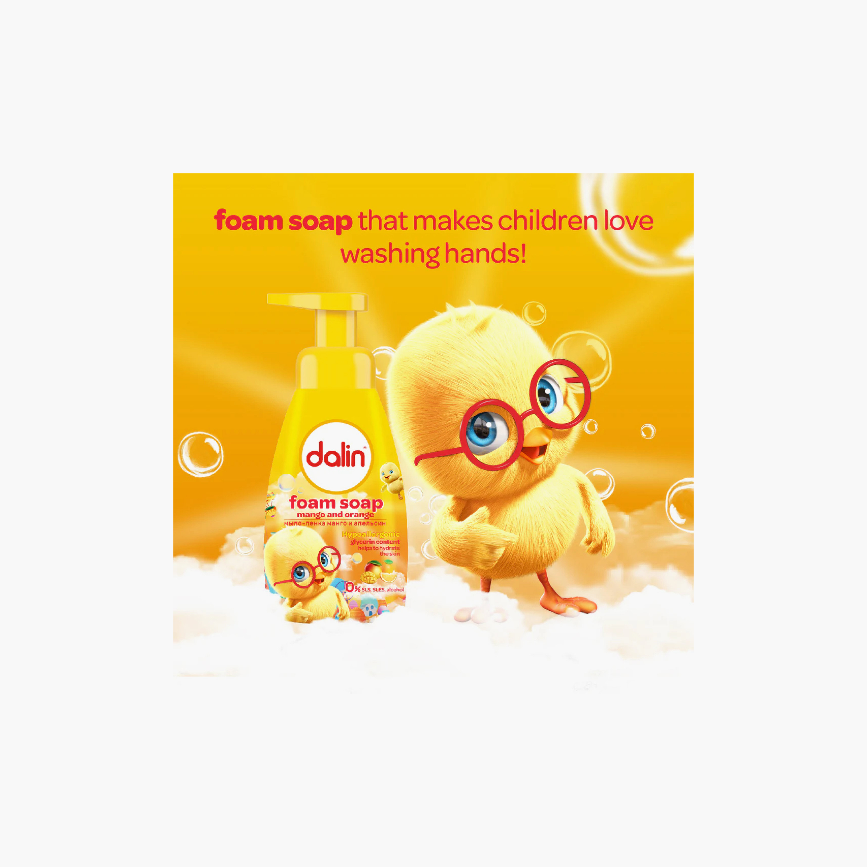 صابون رغوي بالمانجو والبرتقال من دالين - 200 مل-baby-bathandcare-hairbodyskincare-bodywashandsoaps-image-2