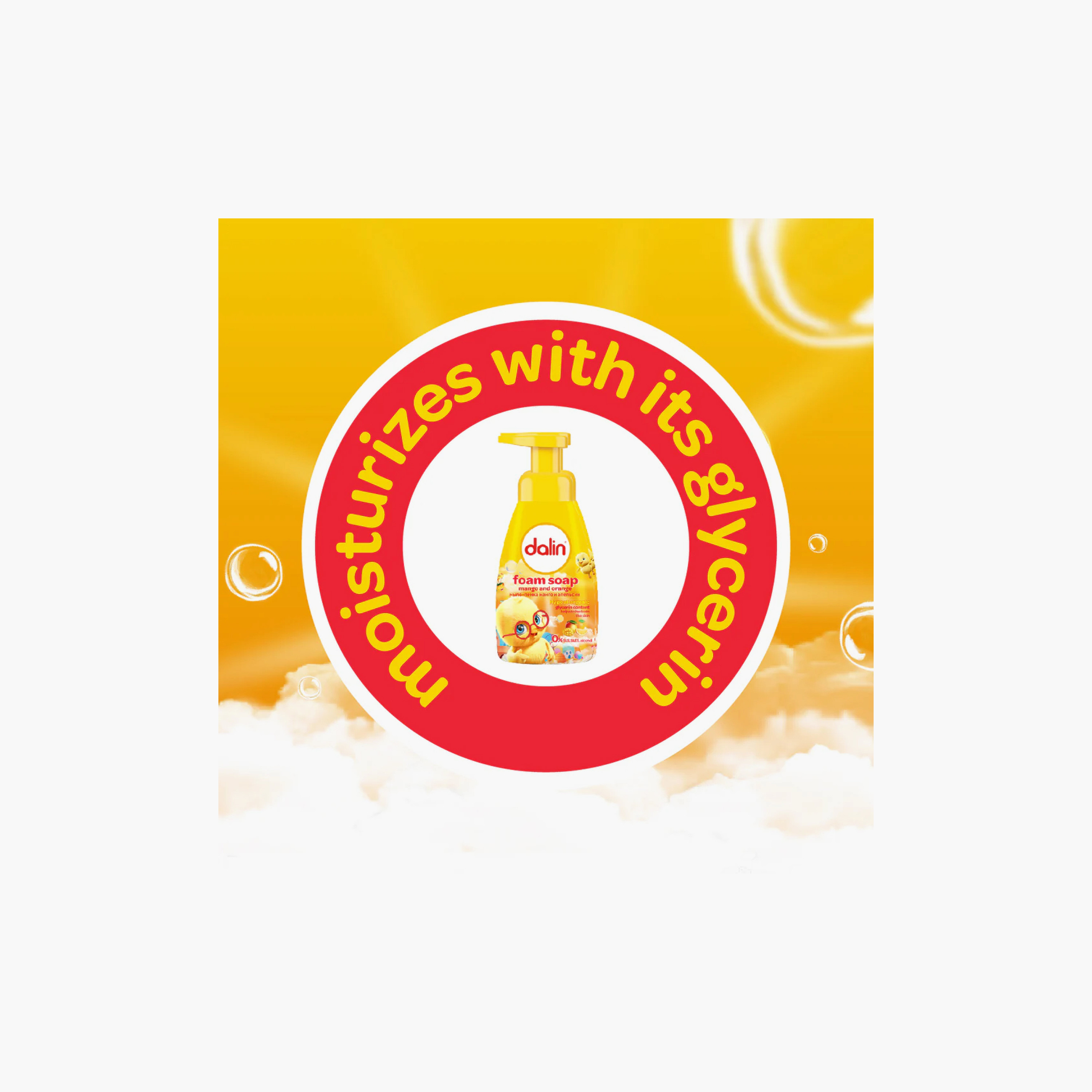 صابون رغوي بالمانجو والبرتقال من دالين - 200 مل-baby-bathandcare-hairbodyskincare-bodywashandsoaps-image-4
