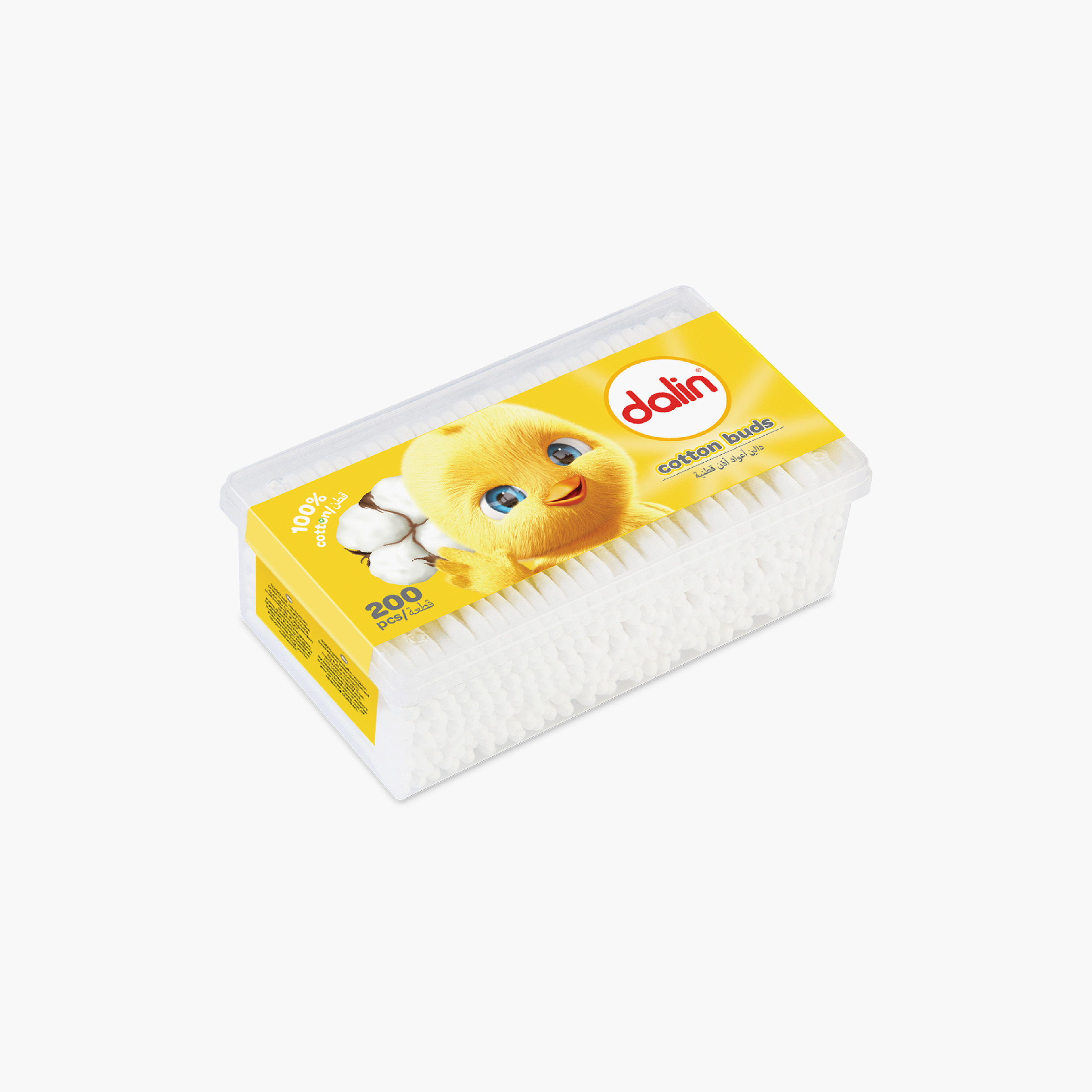 أعواد قطنية للأذن 200 قطعة من دالين-baby-bathandcare-grooming-image-1