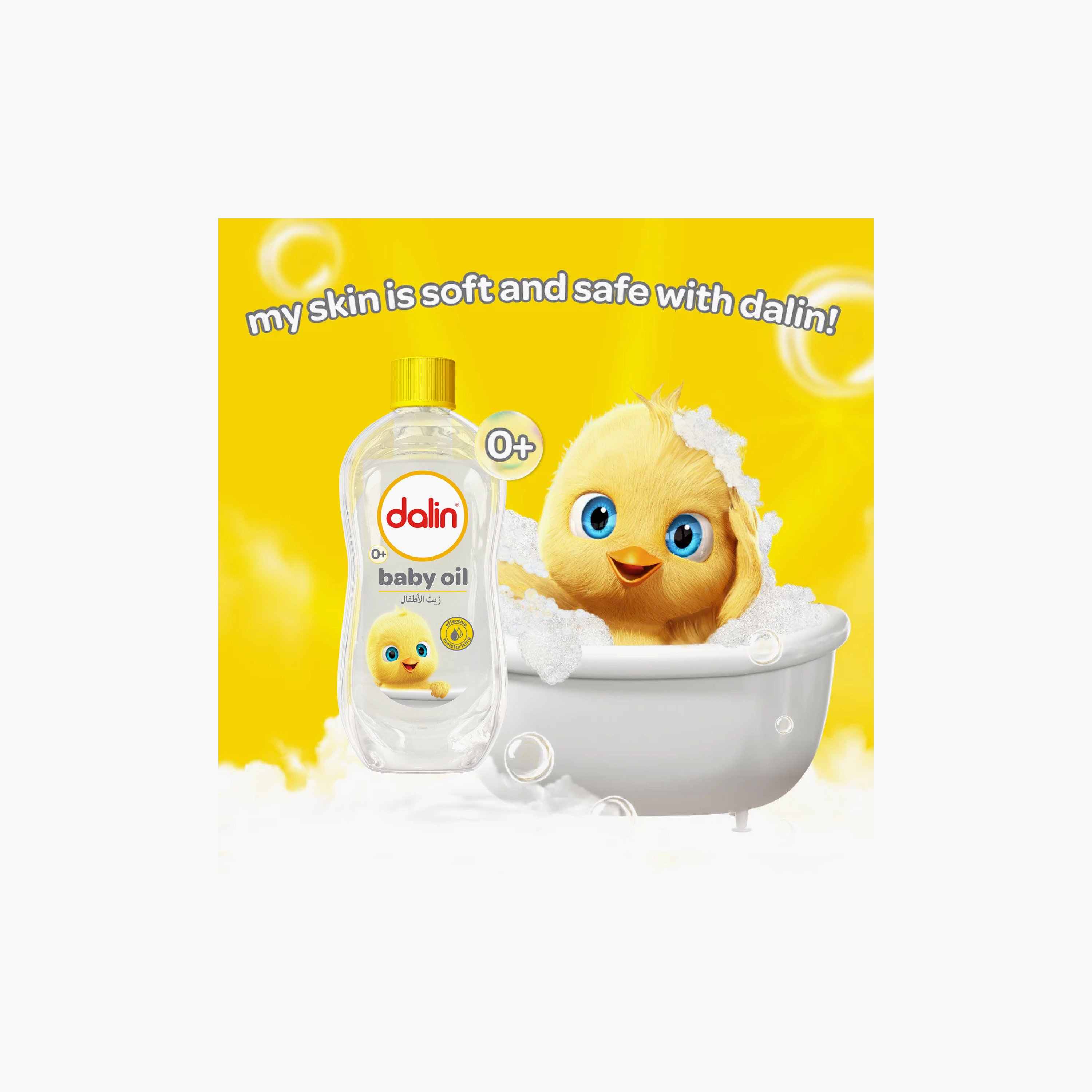 Dalin Soft & Safe Giftset-baby-bathandcare-hairbodyskincare-image-4