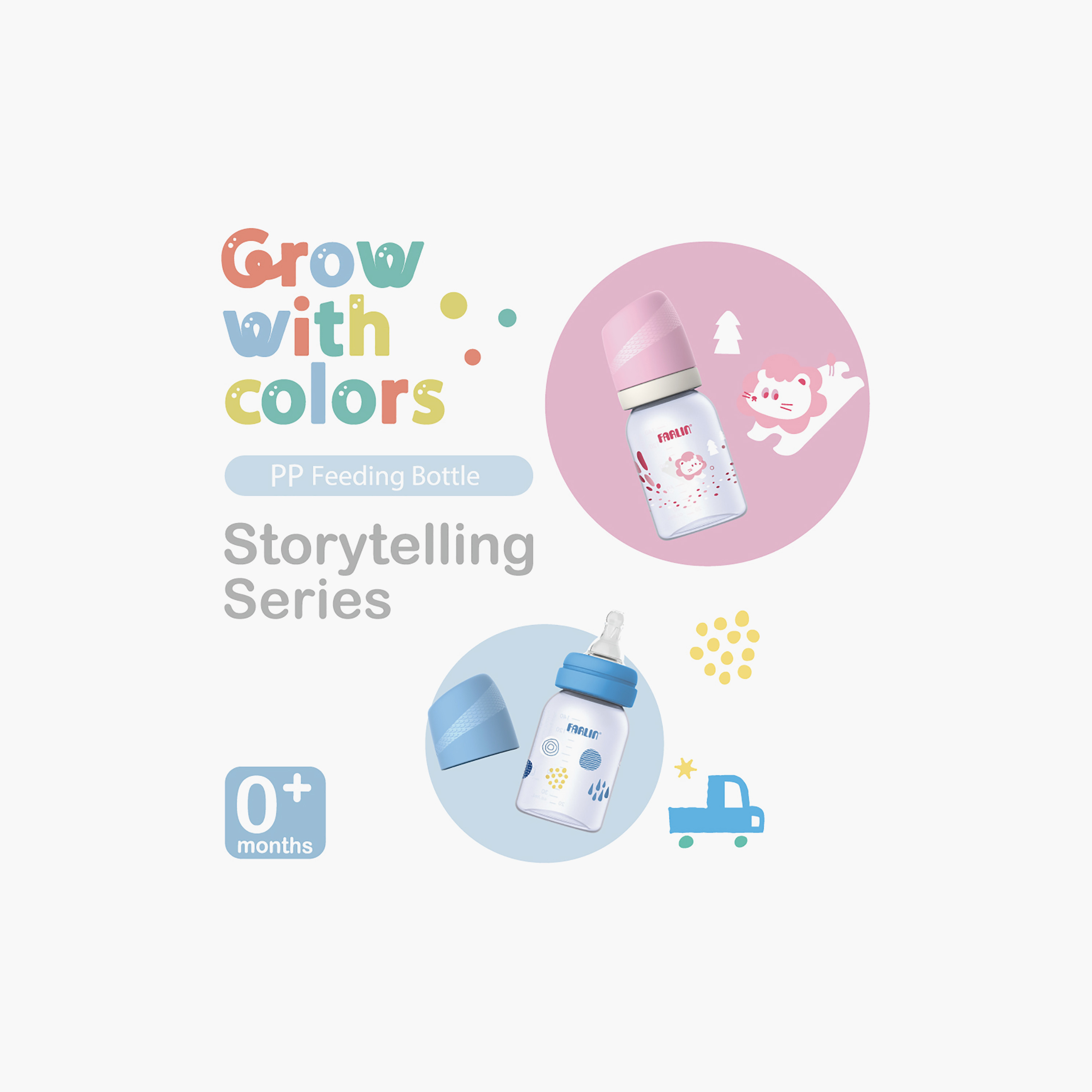 زجاجة رضاعة ذات عنق قياسي مع حلمة من فارلين - 140 مل-baby-feeding-feedingbottles-bottlesandteats-image-6