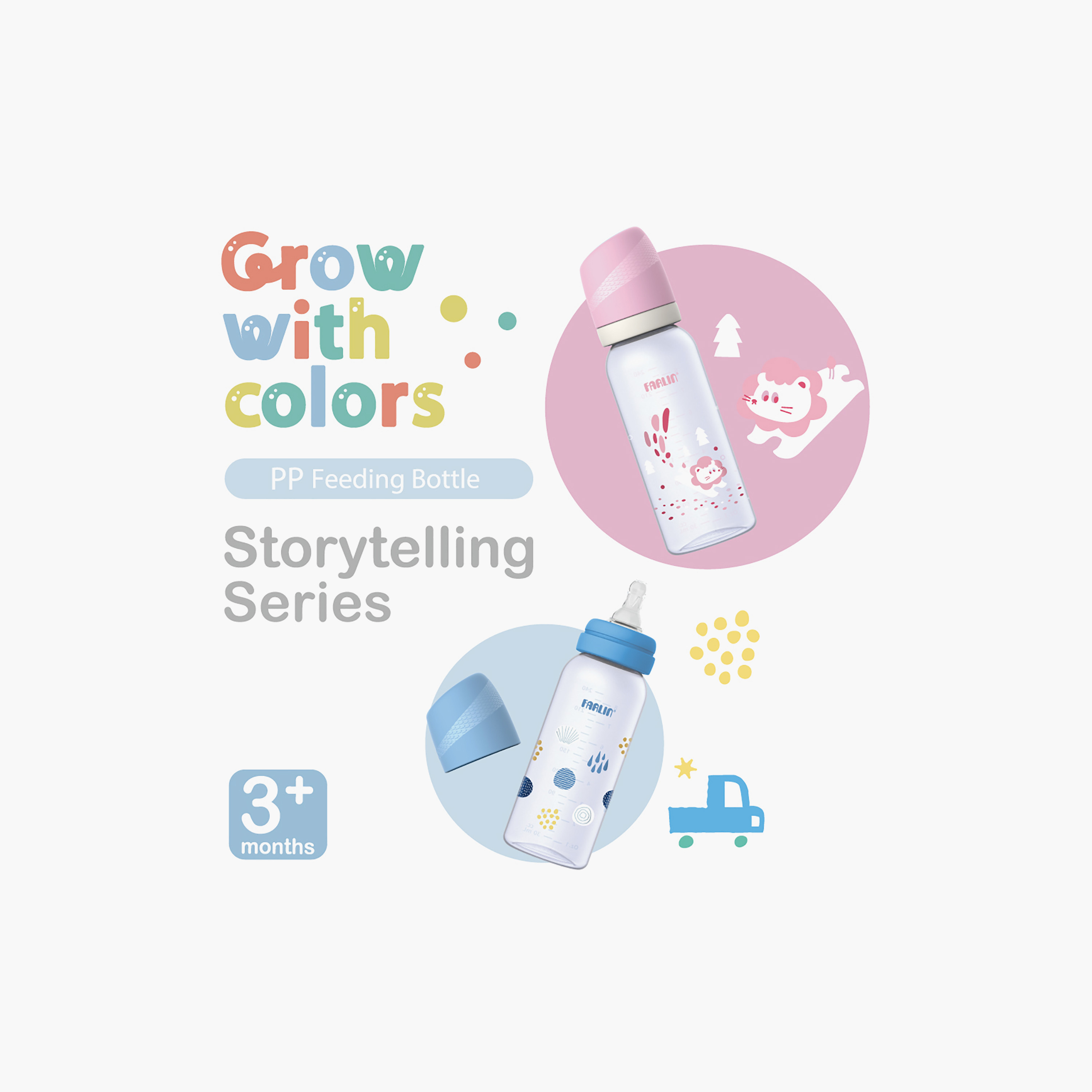 زجاجة رضاعة ذات عنق قياسي مع حلمة من فارلين - 240 مل-baby-feeding-feedingbottles-bottlesandteats-image-6